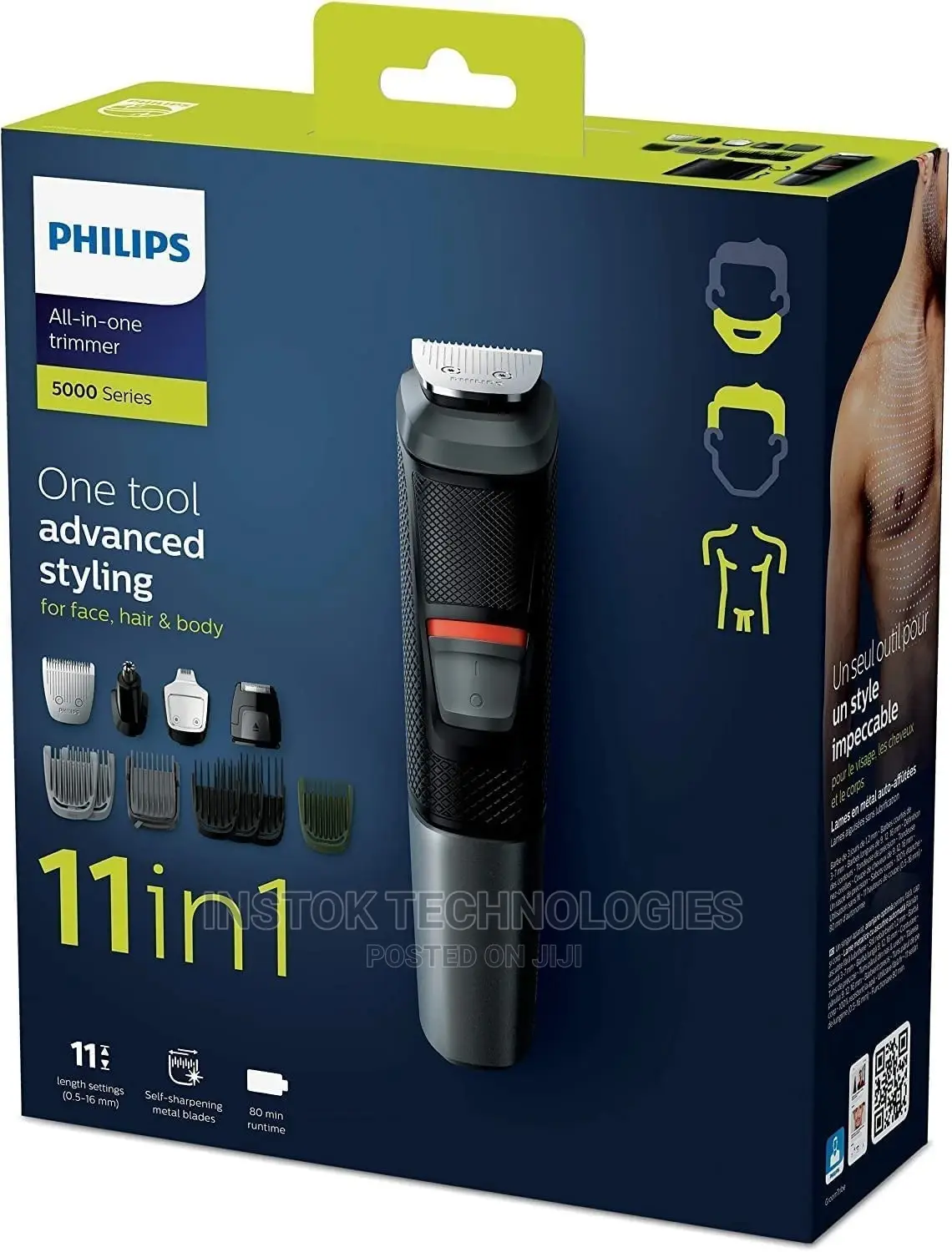 PHILIPS Series 5000 11-in-1 Multi Grooming KIT