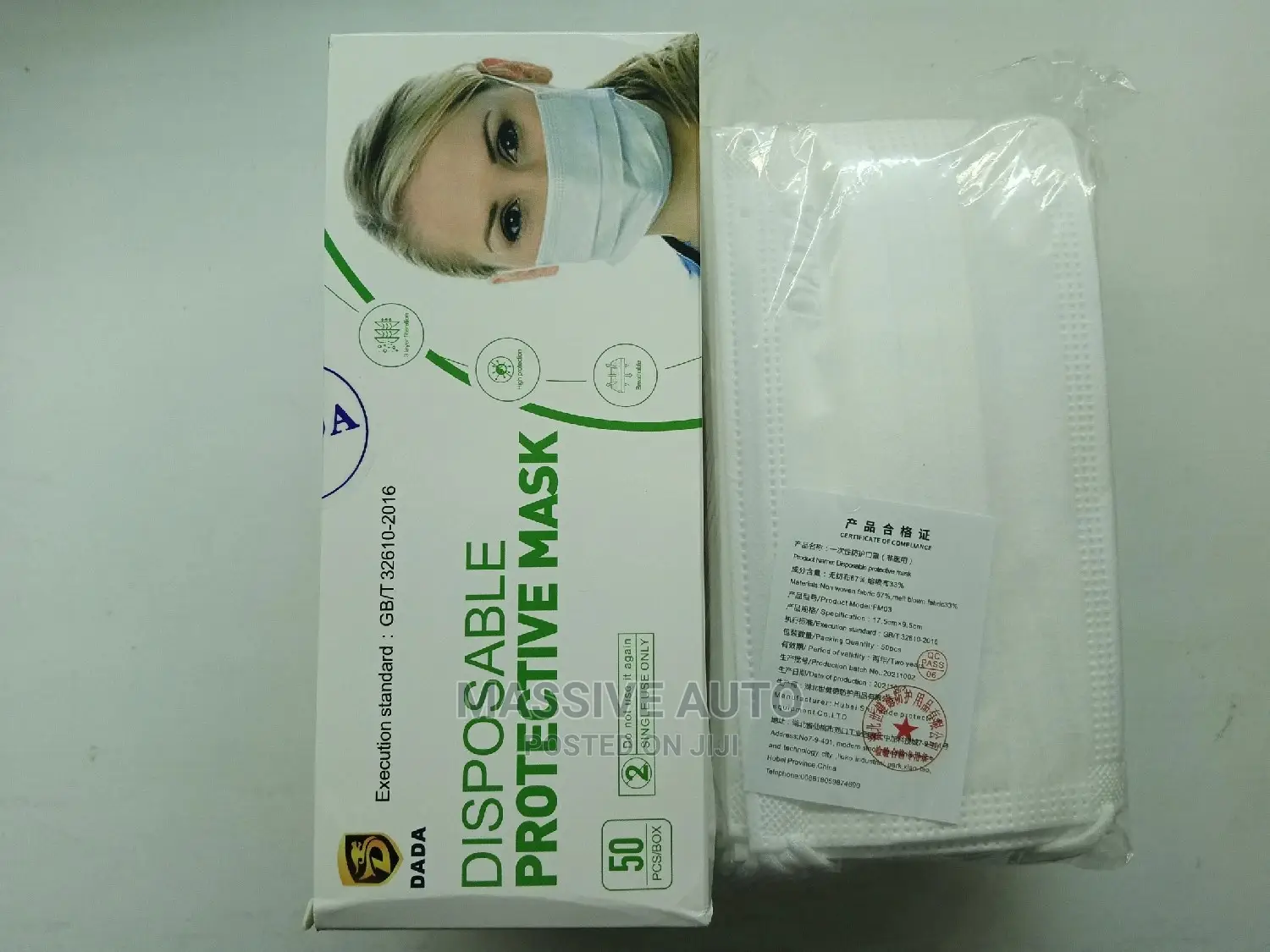 White Imported Surgical Masks