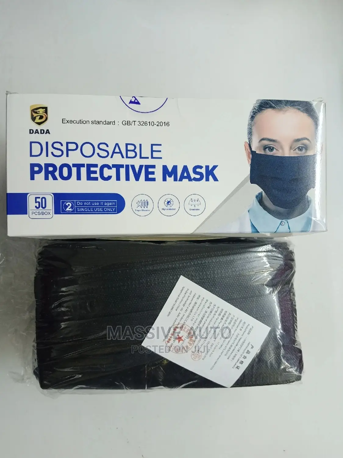 Black Imported Surgical Masks