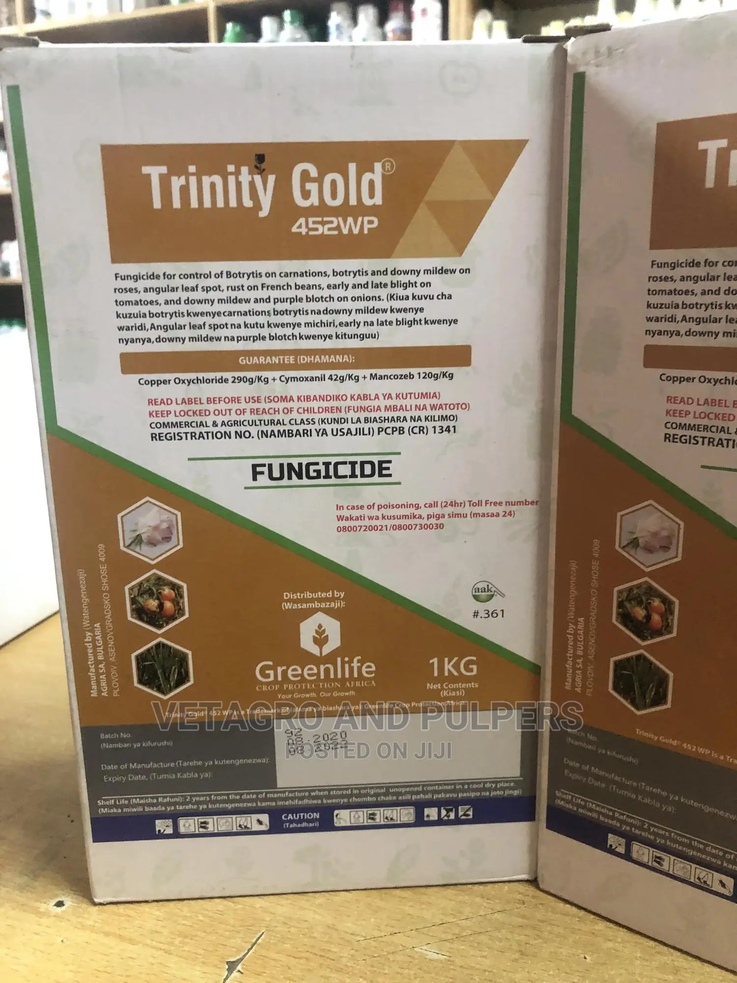 Trinity Gold 452WP Fungicide