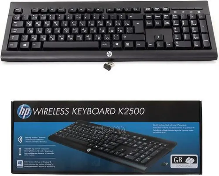 HP Wireless Keyboard E5e78aa