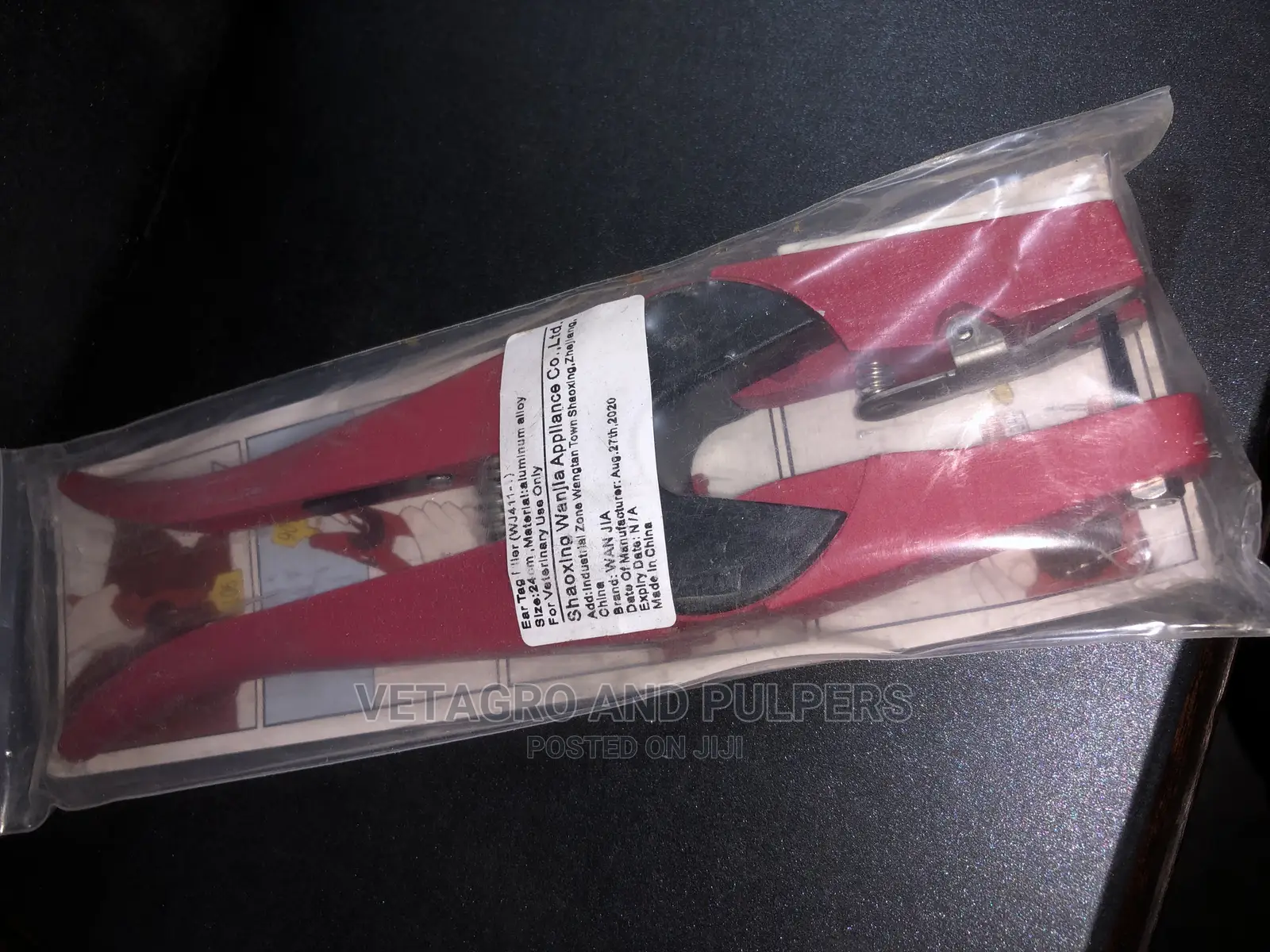 Animal Ear Tag Applicator