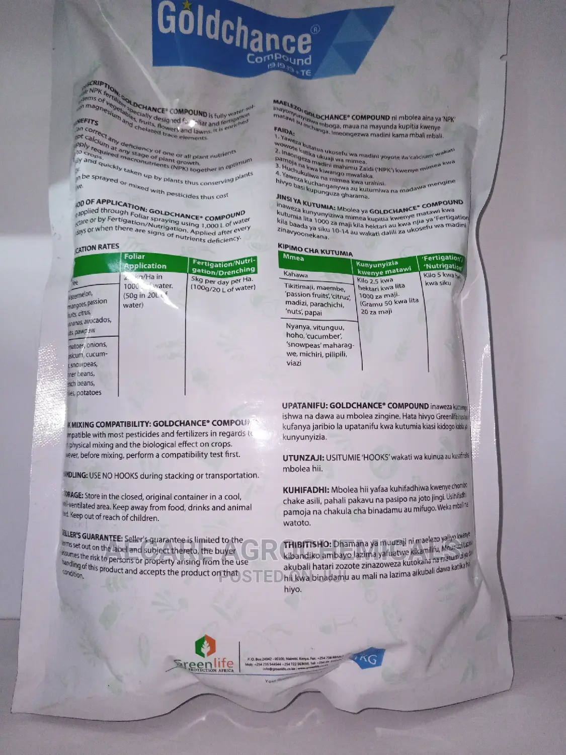 Gold Chance Compound FOLIAR FERTILIZER 19:19:19 + Te 1kg