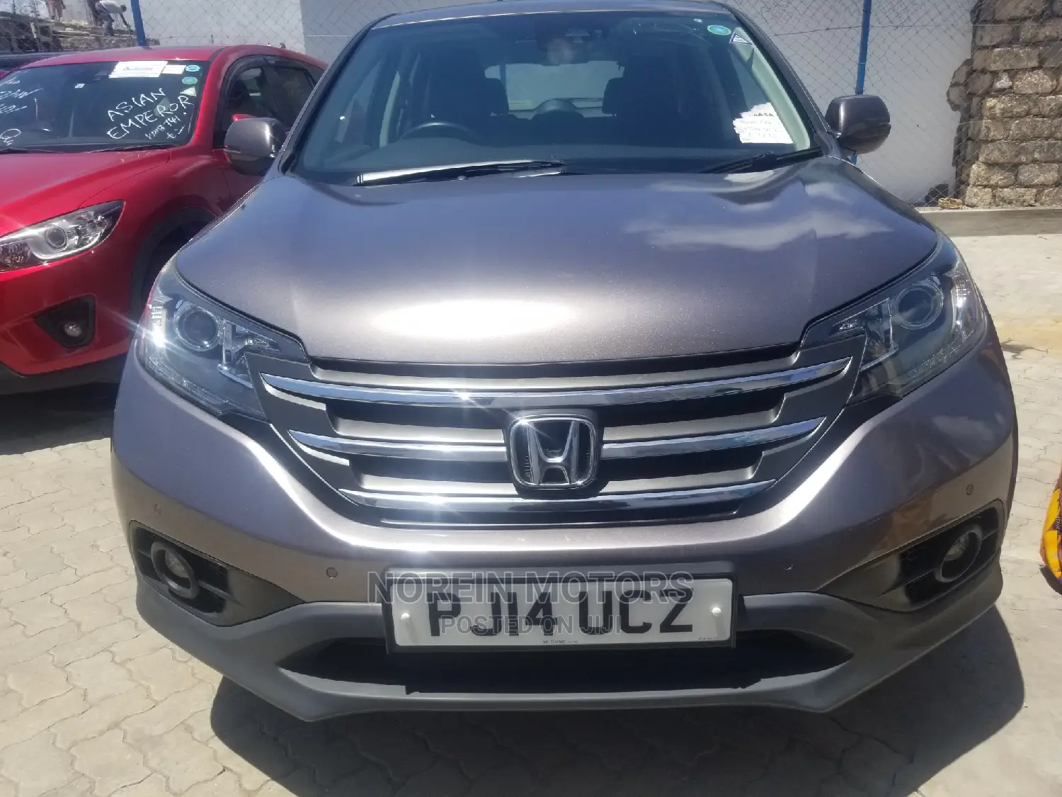 Honda CR-V 2014 Brown
