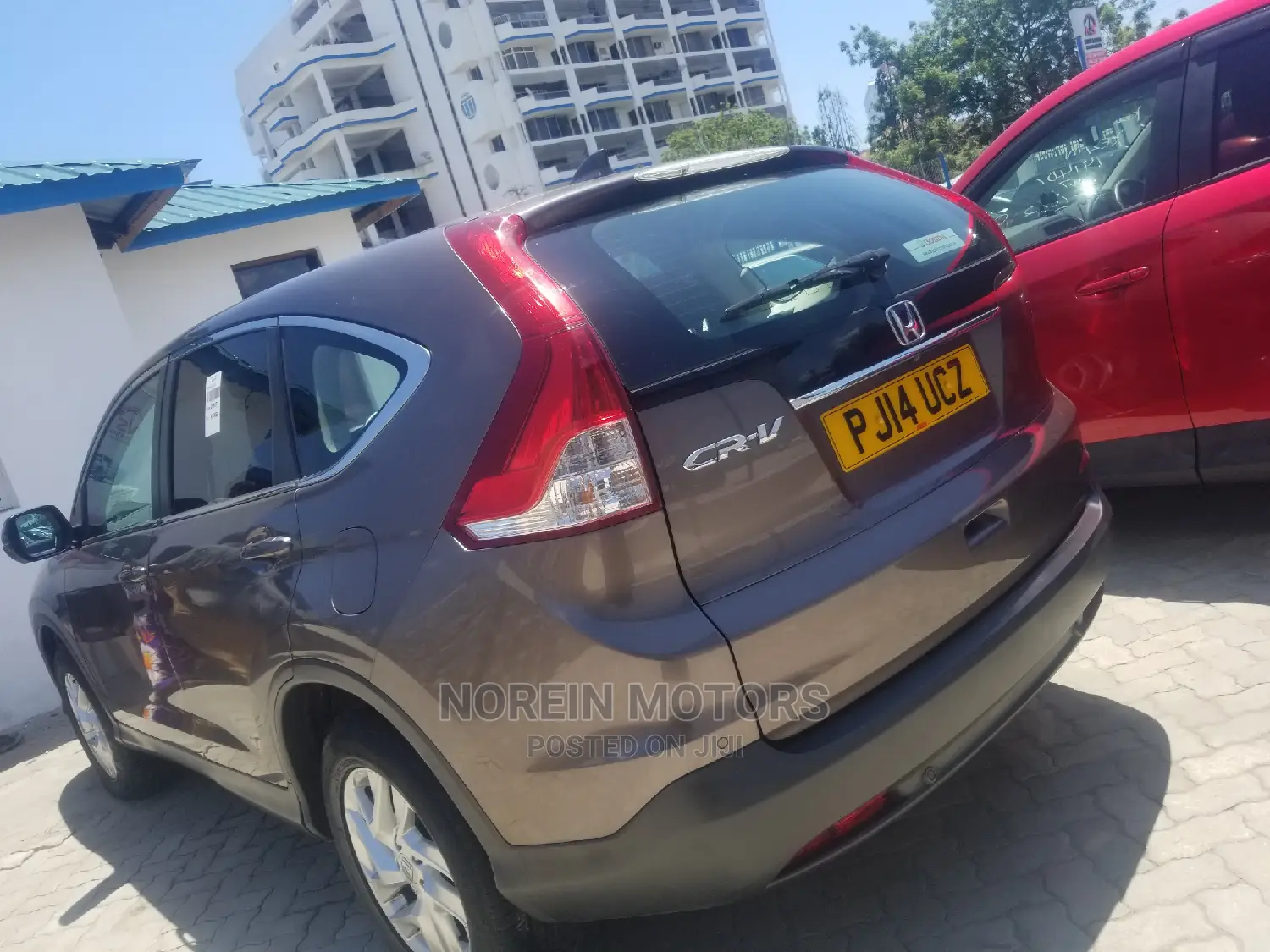 Honda CR-V 2014 Brown