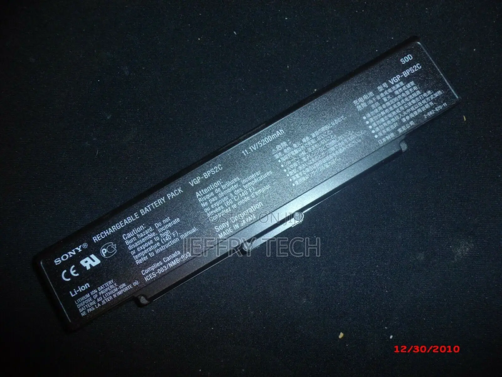 Sony Vaio PCG-7R2L PCG-7V2L Genuine Battery VGP-BPS2B 11.1