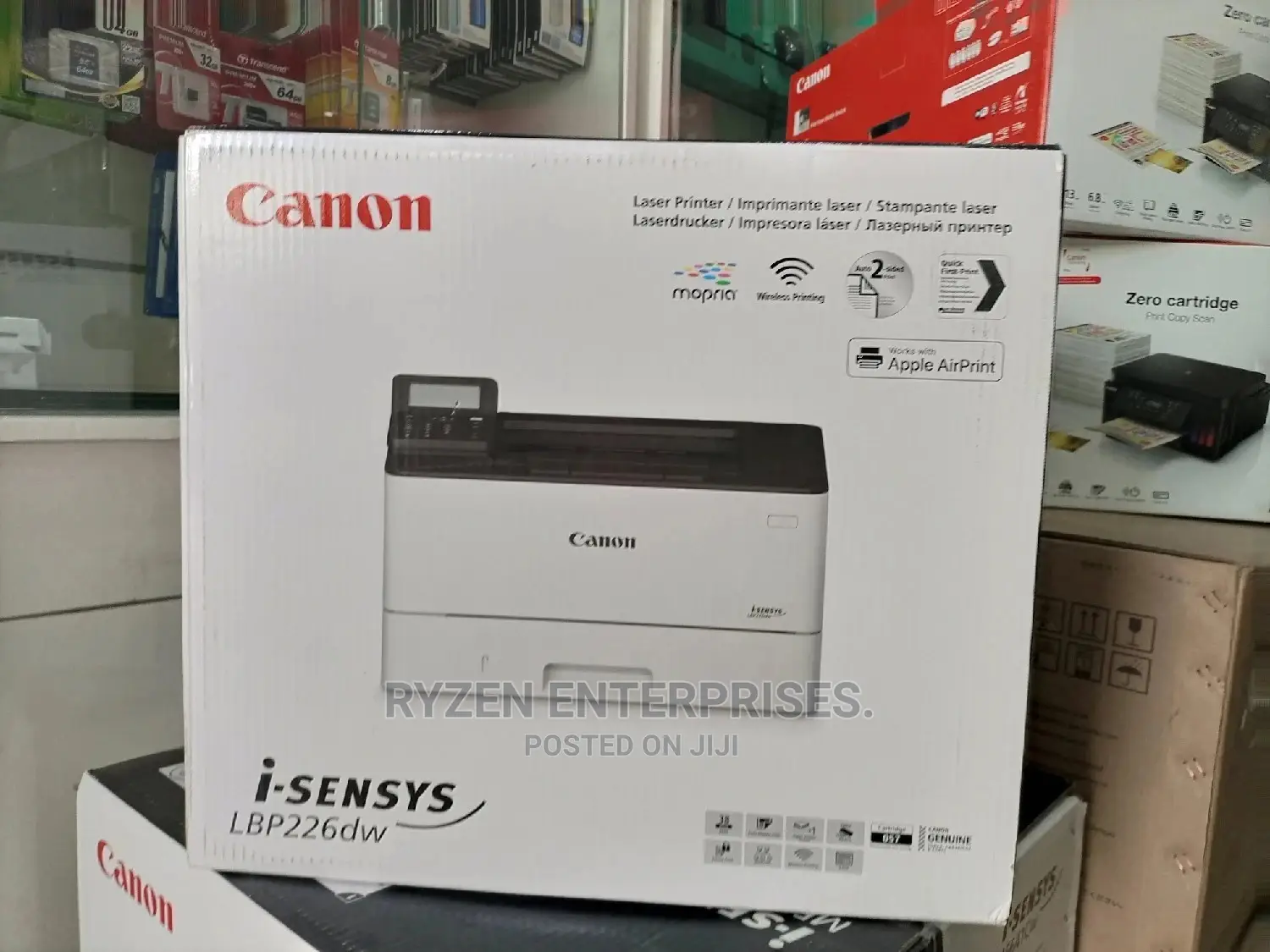 CANON Lbp226dw Laser Jet Printer