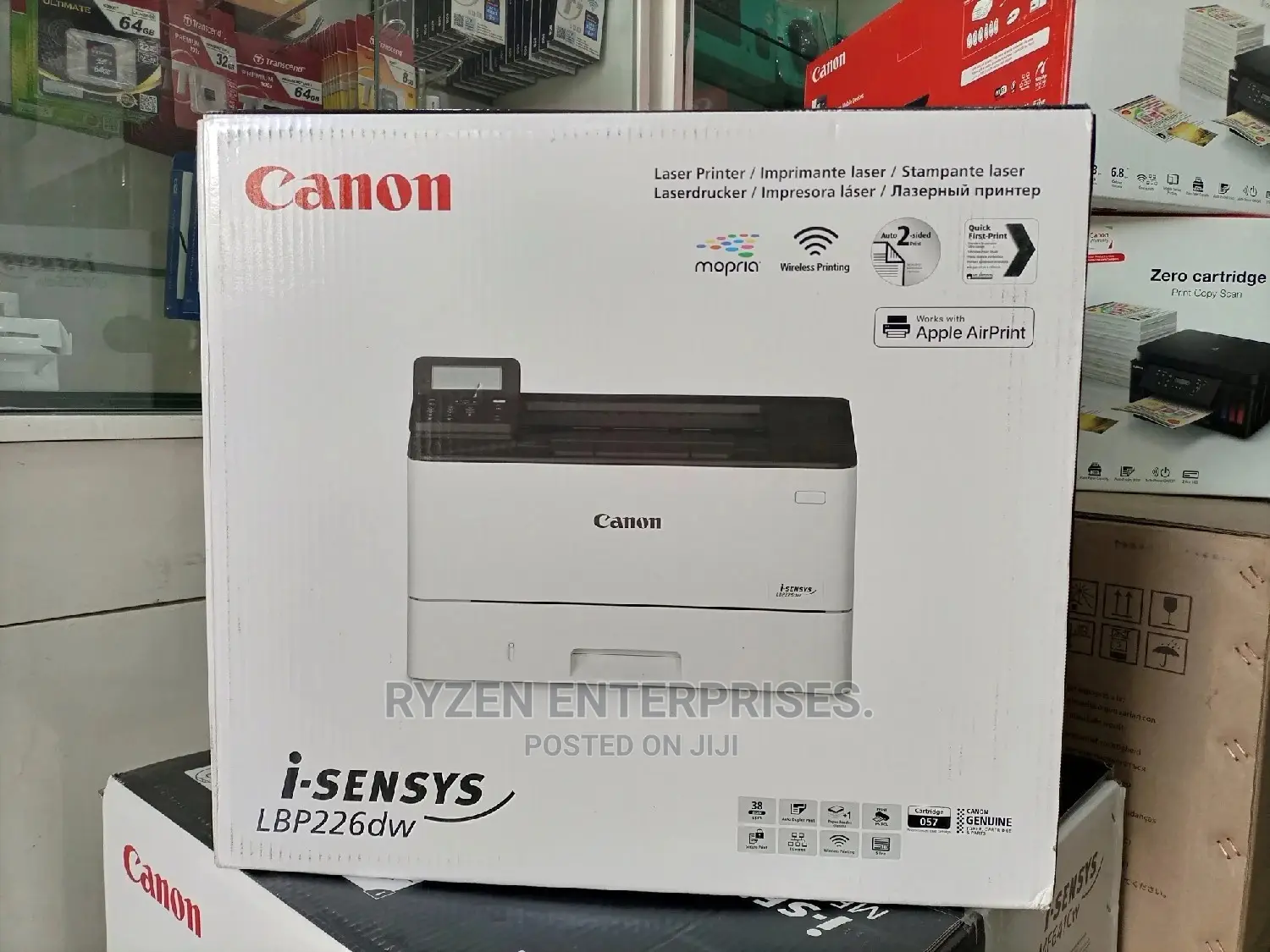 CANON Lbp226dw Laser Jet Printer