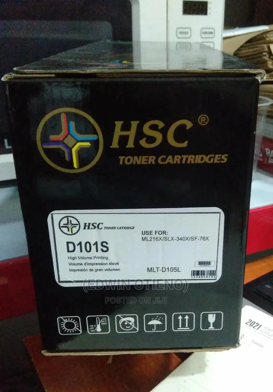 Compatible Samsung MLT-D101S Black Toner Cartridge
