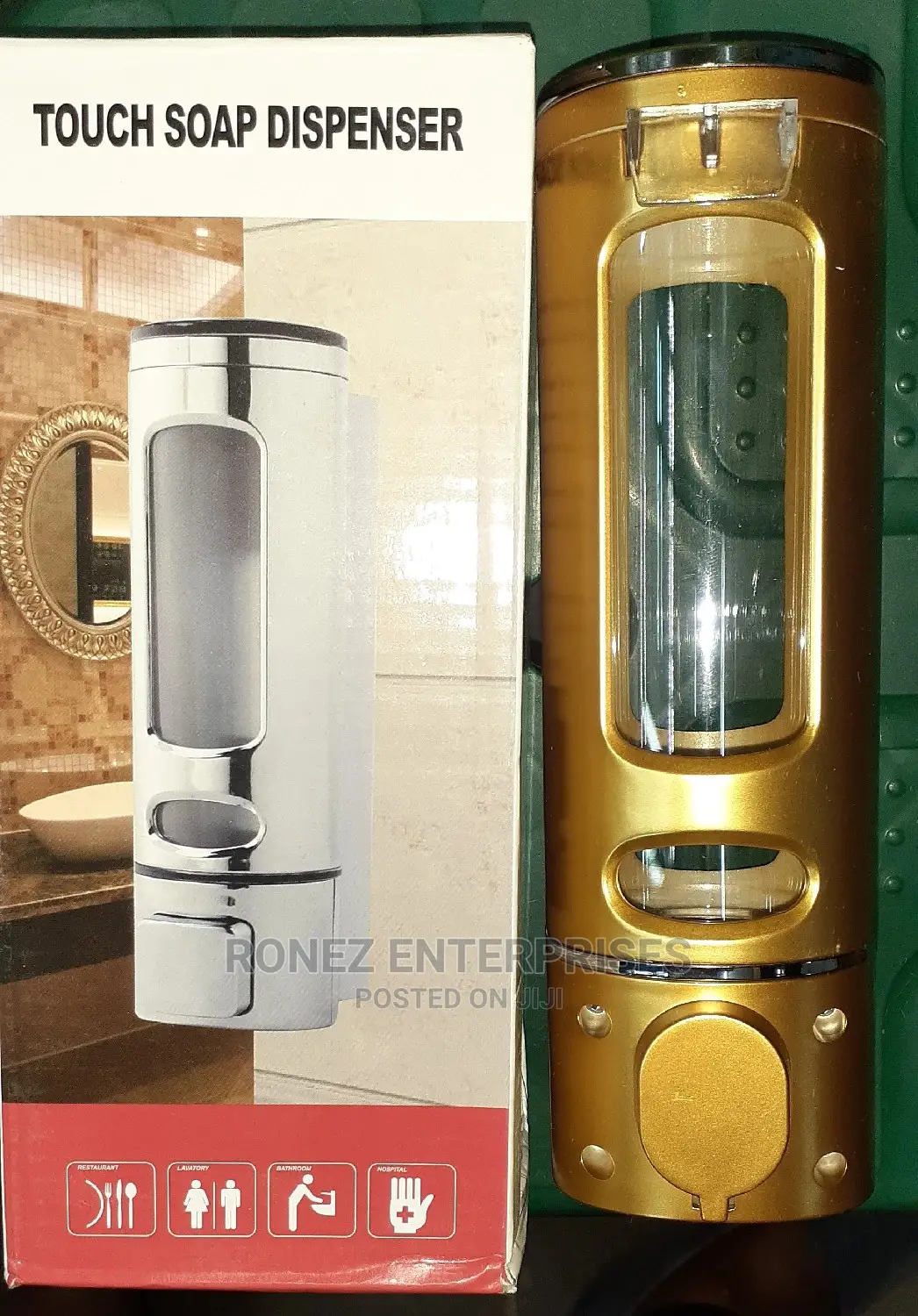 Touch Soap Dispenser