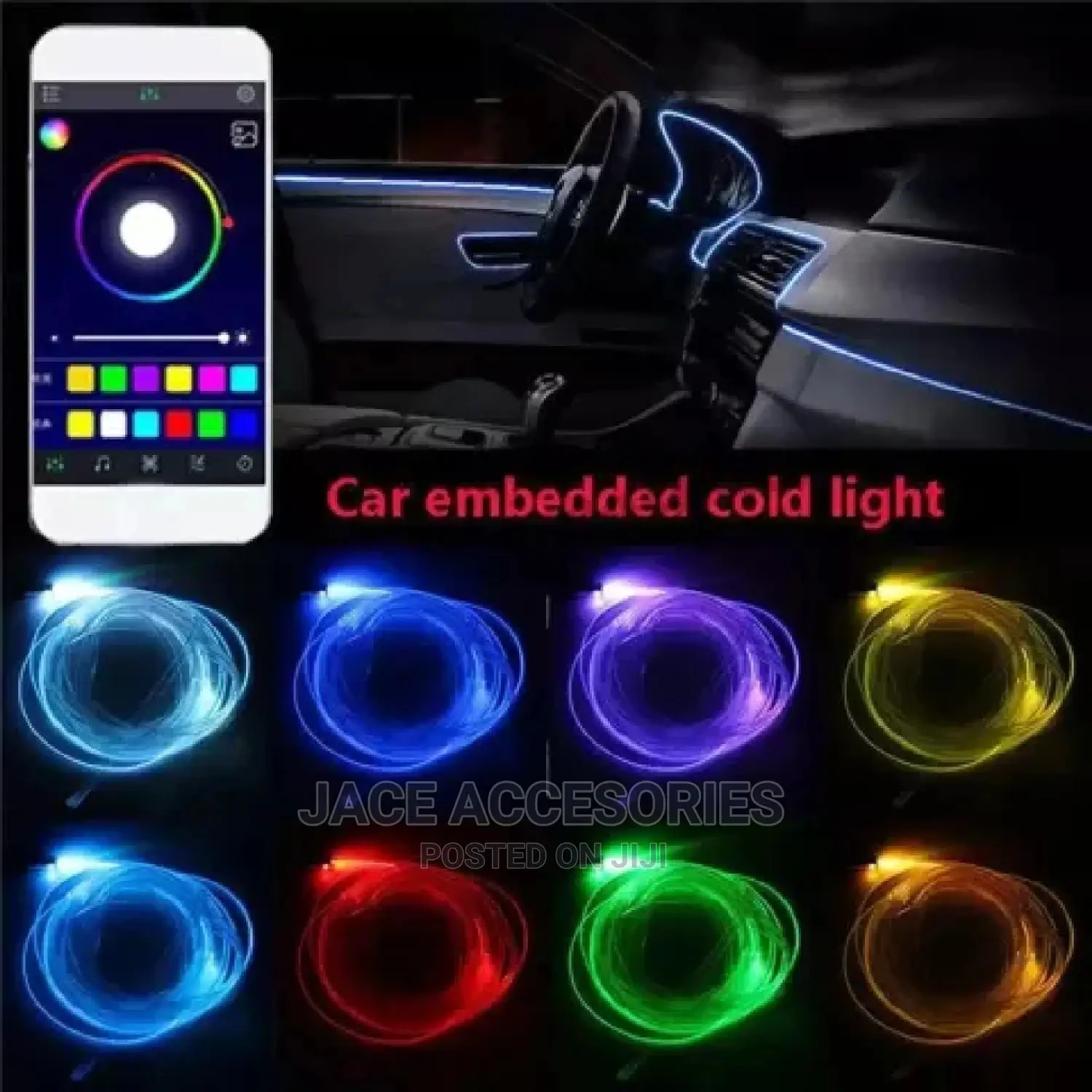 Car Interior Atmospheric Cold Lights