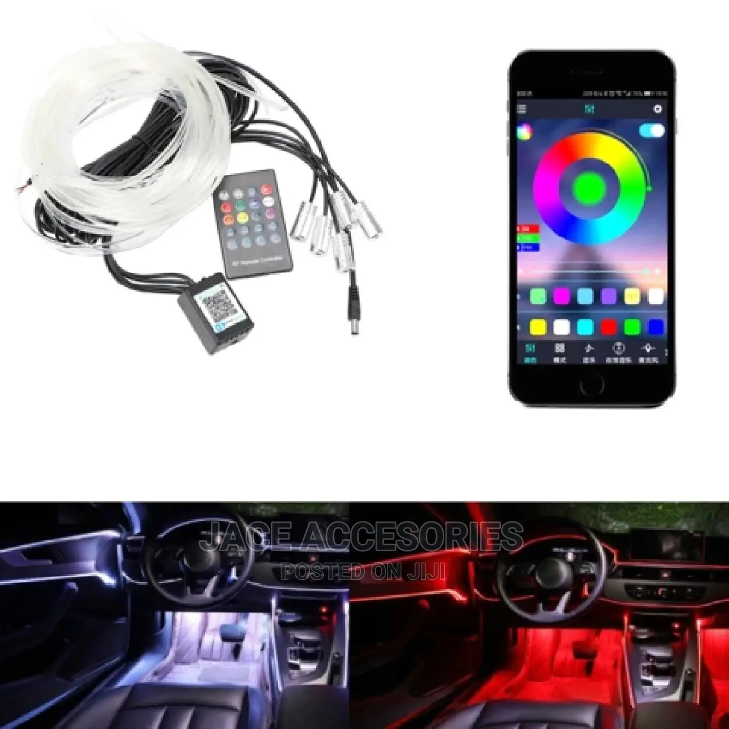 Cool Car Interior Lighting