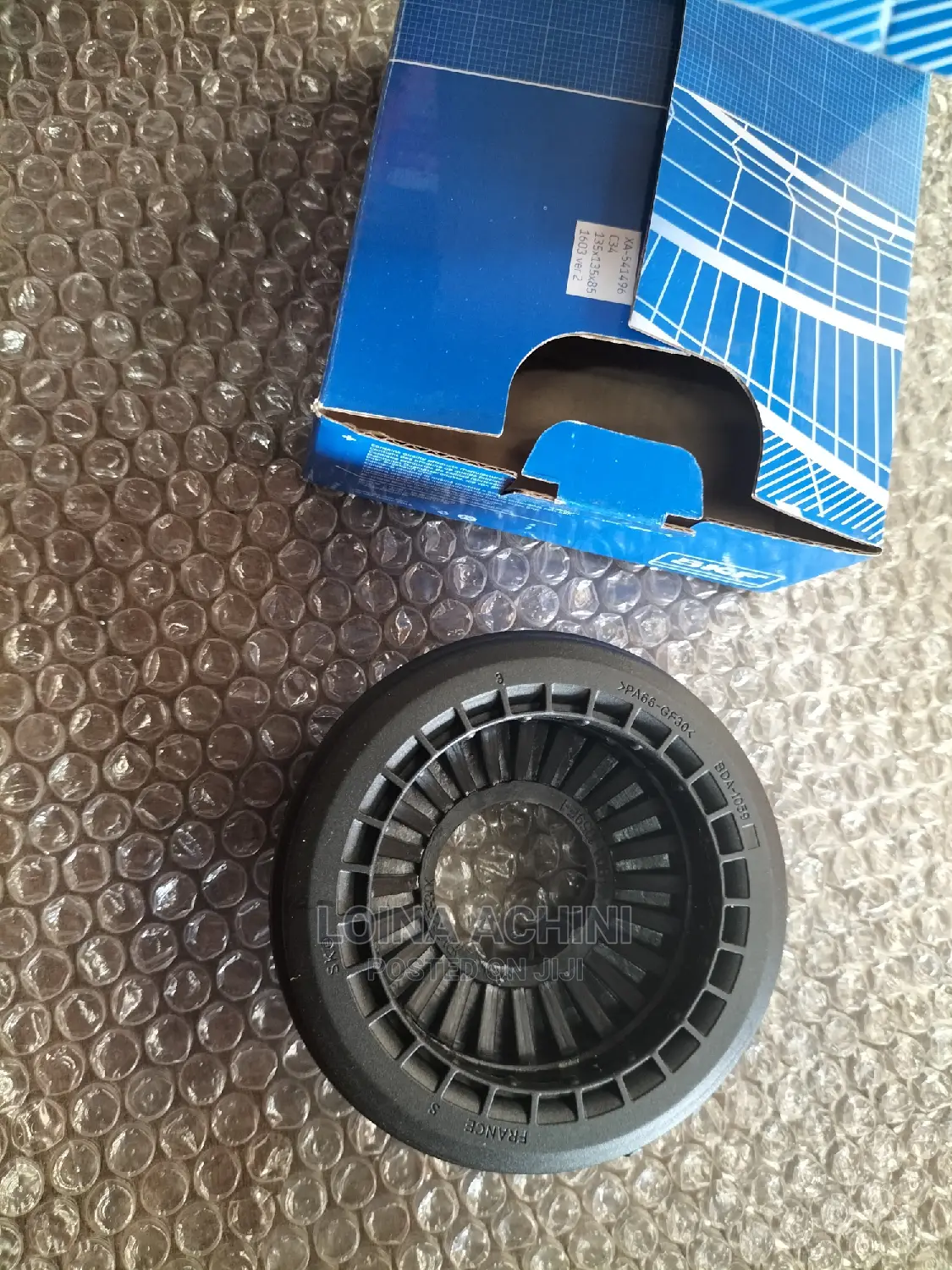 Volvo V40 Shock Bearing