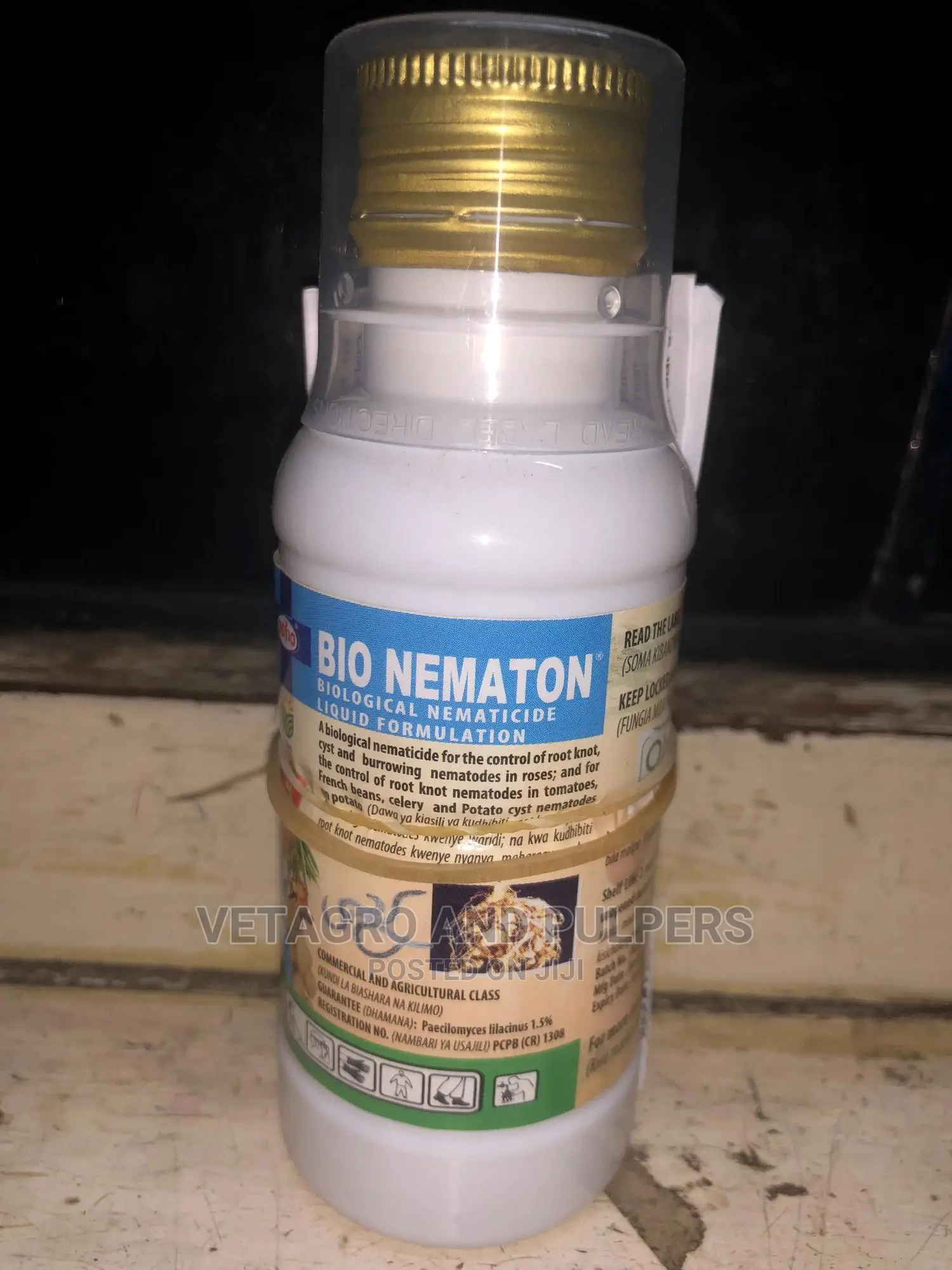 BIO NEMATON Talc-Based Biological Nematicide 100ml-1ltr