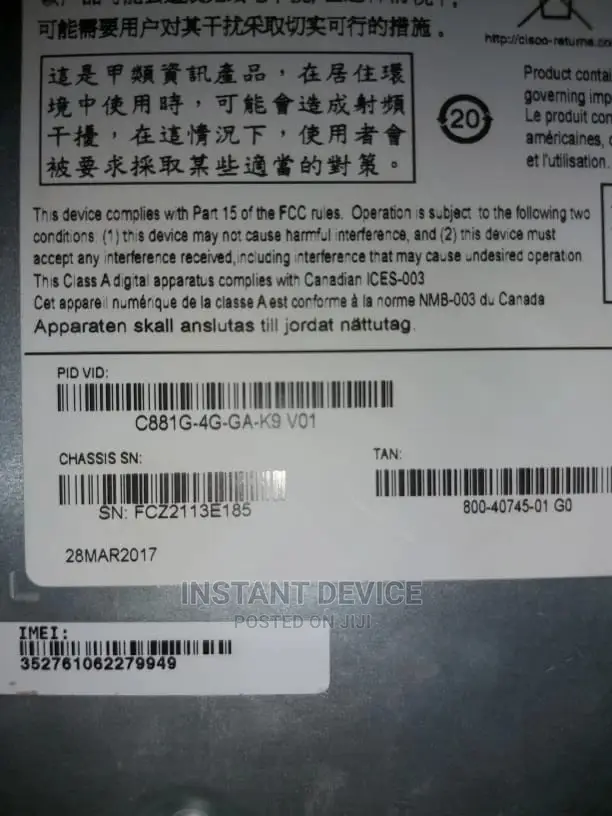 Cisco 881G Series Integrated Services Router
