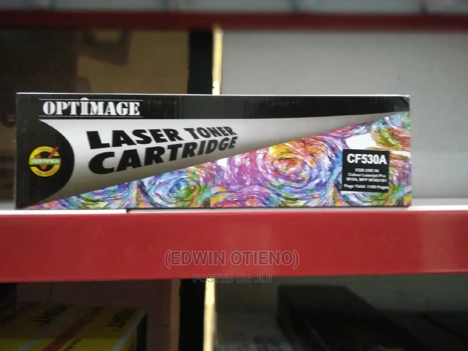 CF530A Compatible Toner Cartridge - HP205A