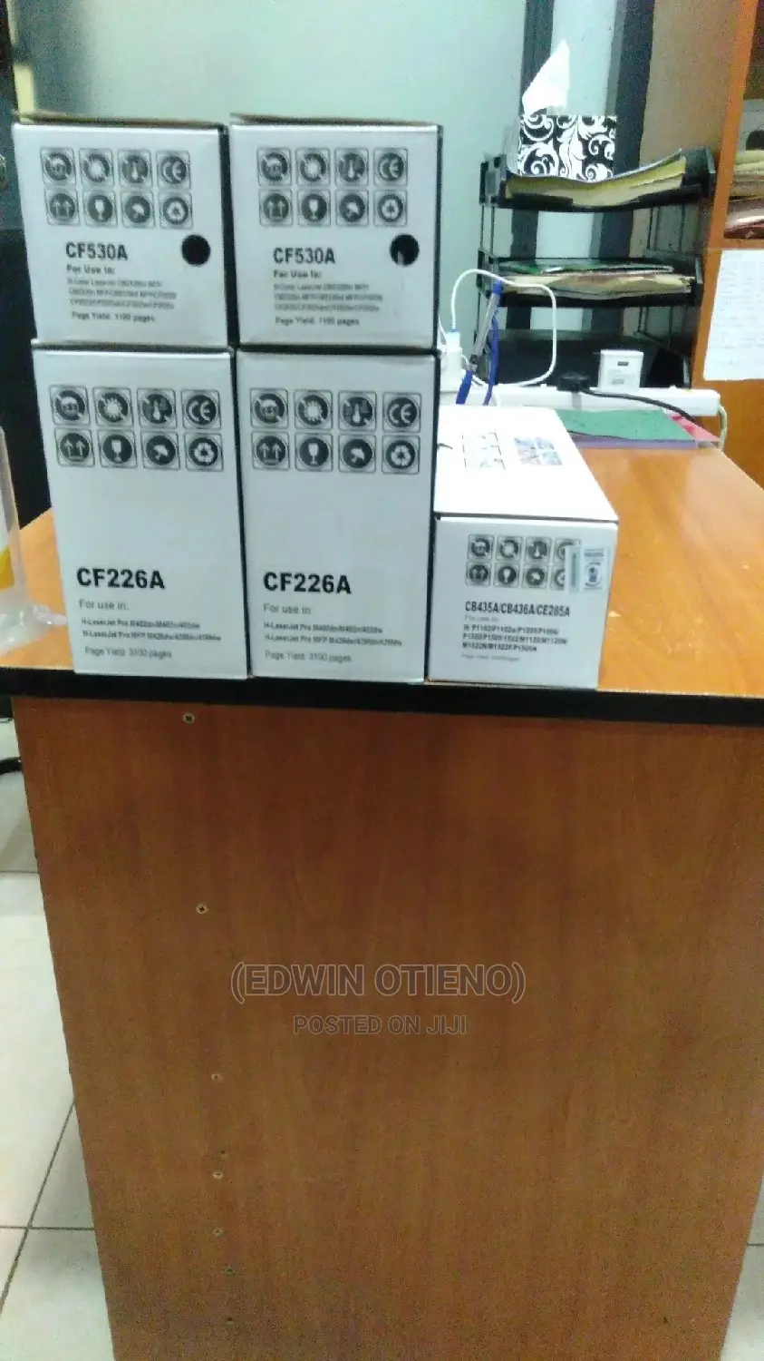 Quality Optimage Brand - HP26A