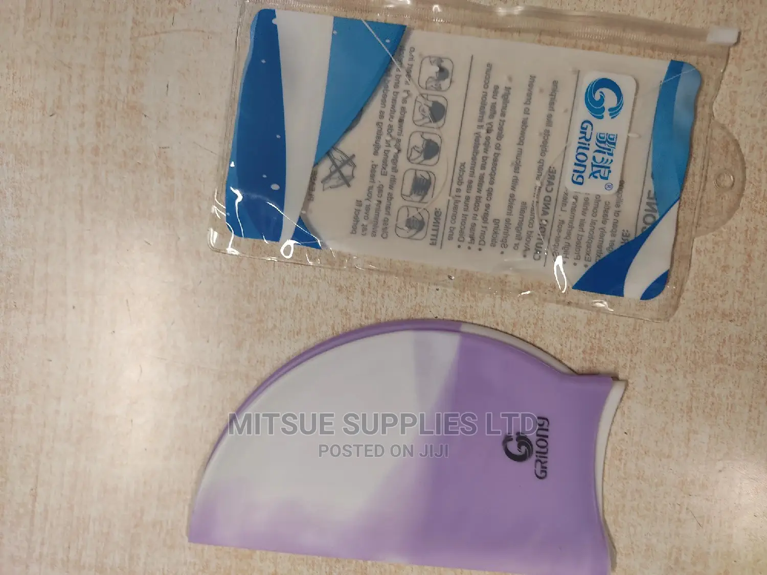 Grilong Swim Cap- Purple