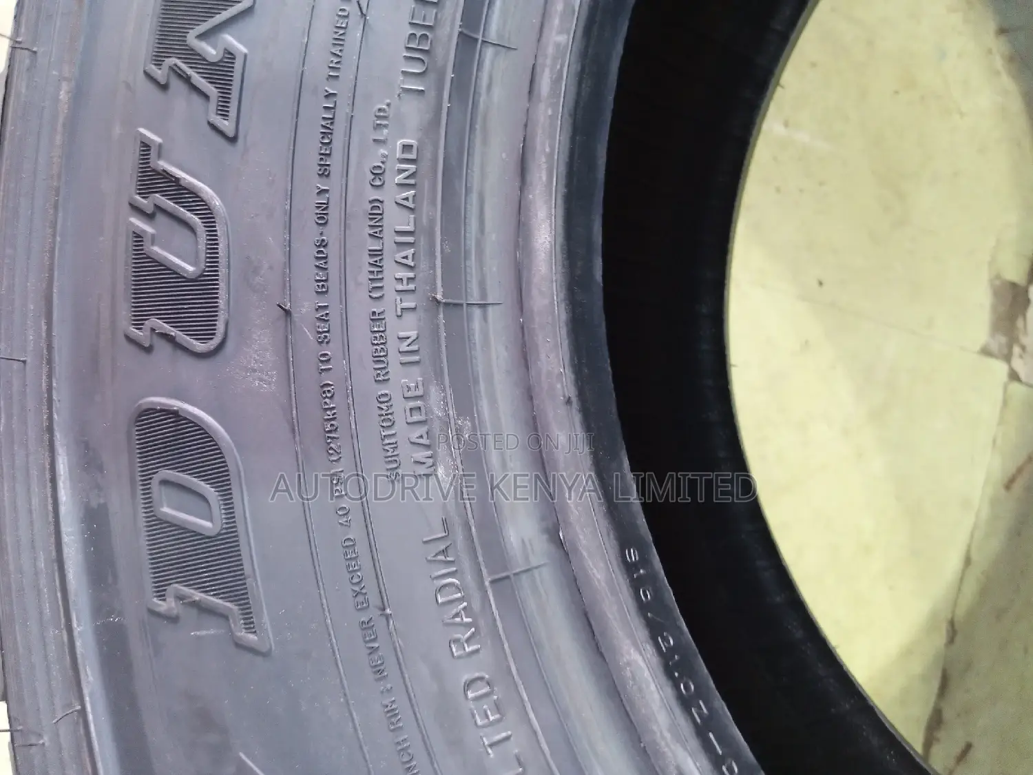 245/75r16 Dunlop A/T