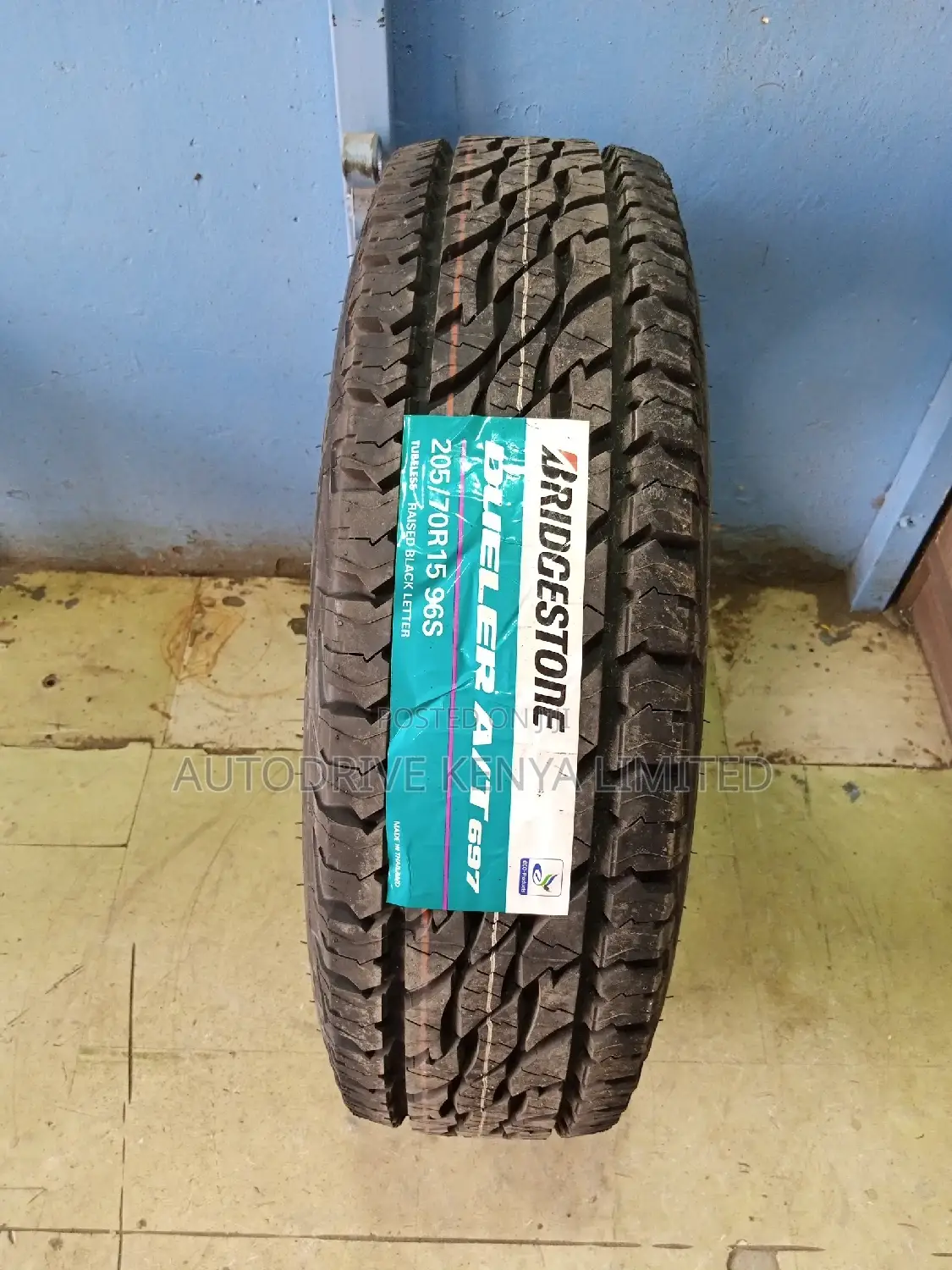 205/70r15 Bridgestone a/T