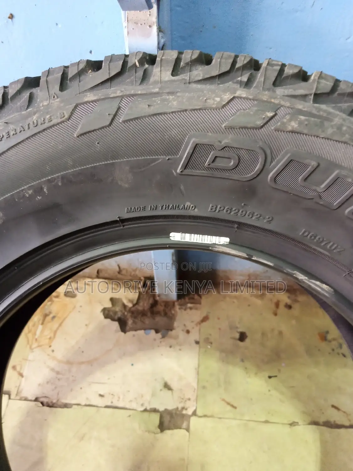 205/70r15 Bridgestone a/T