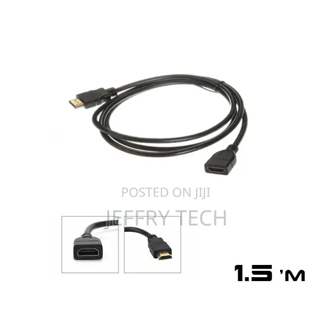 HDMI Male to Female Extension Cable - 1.5m - Black