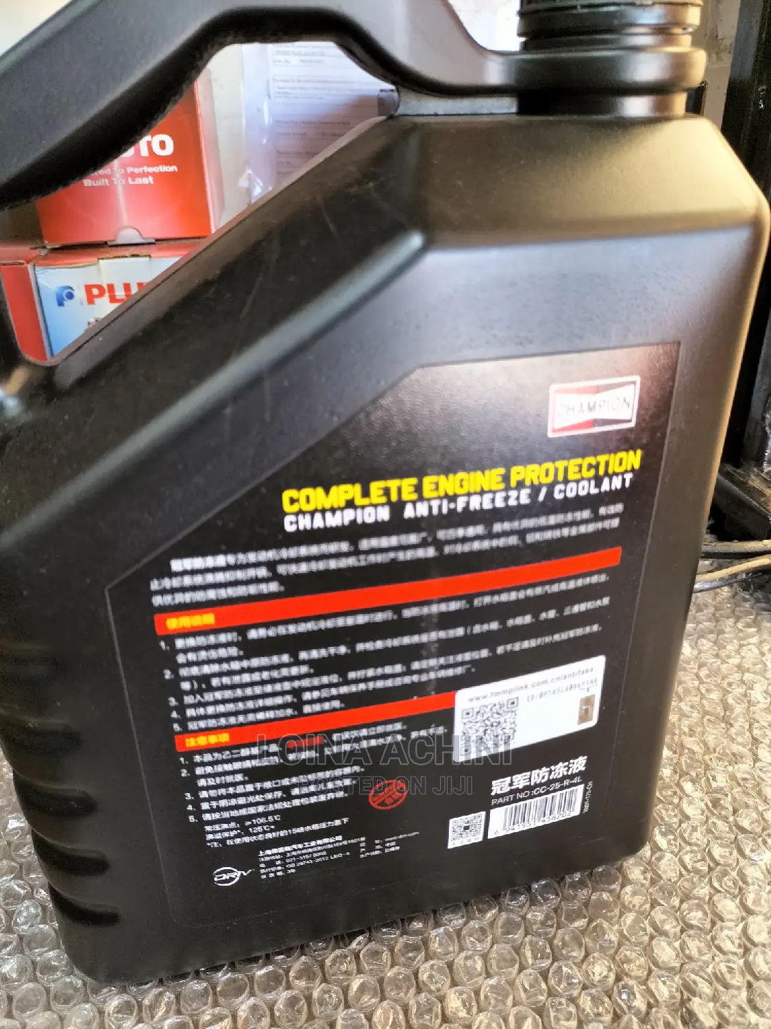 Champion Antifreeze Coolant. 4ltr
