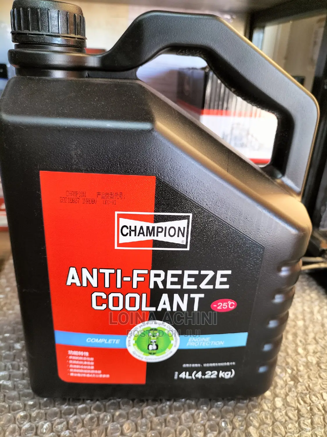 Champion Antifreeze Coolant. 4ltr