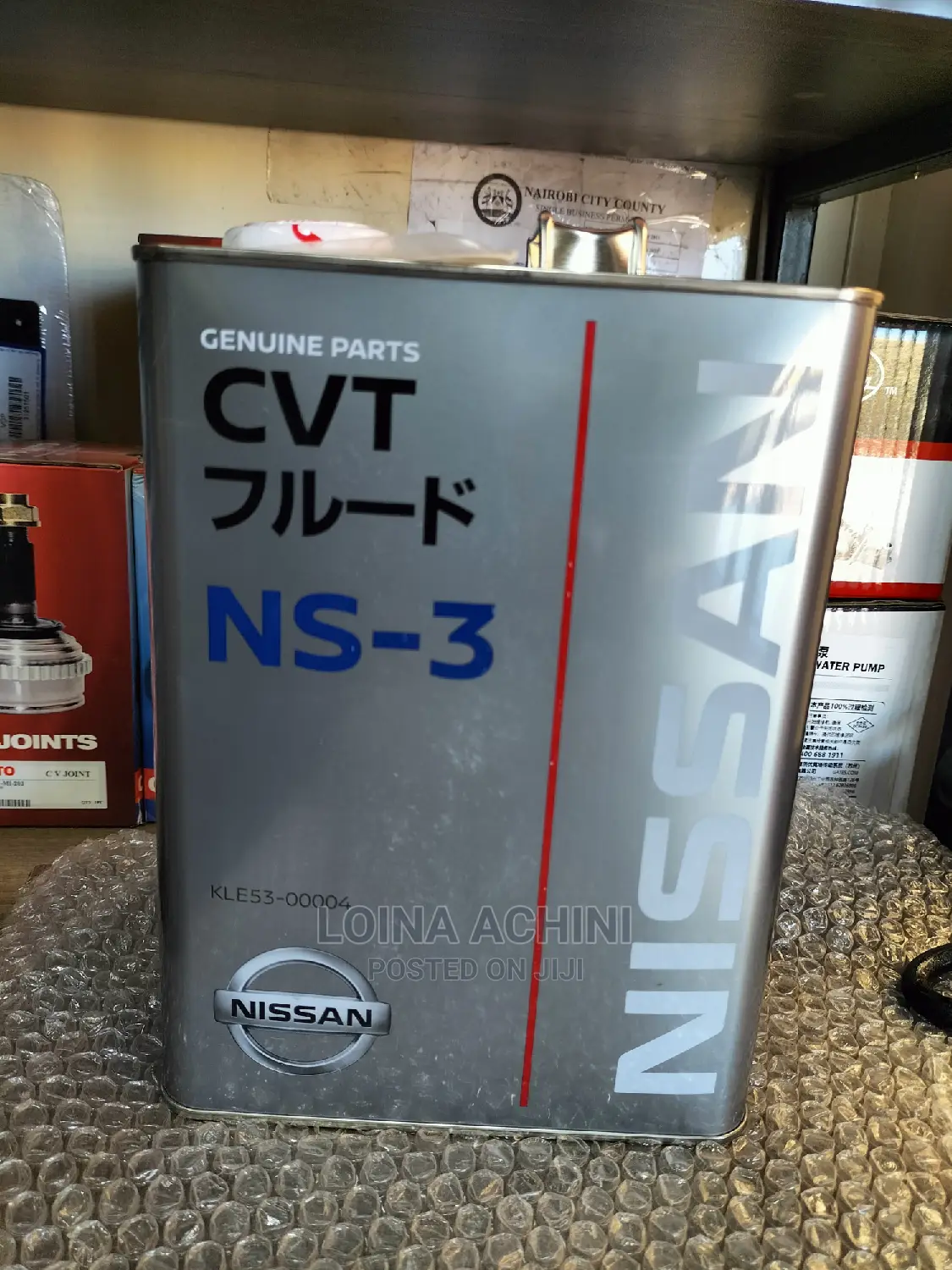Nissan Ns-3 CVT Fluid