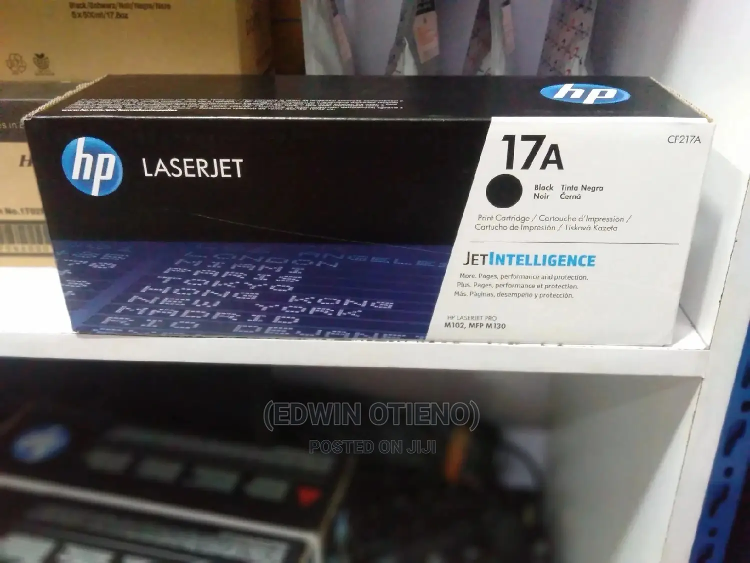 Perfect 17A Toner