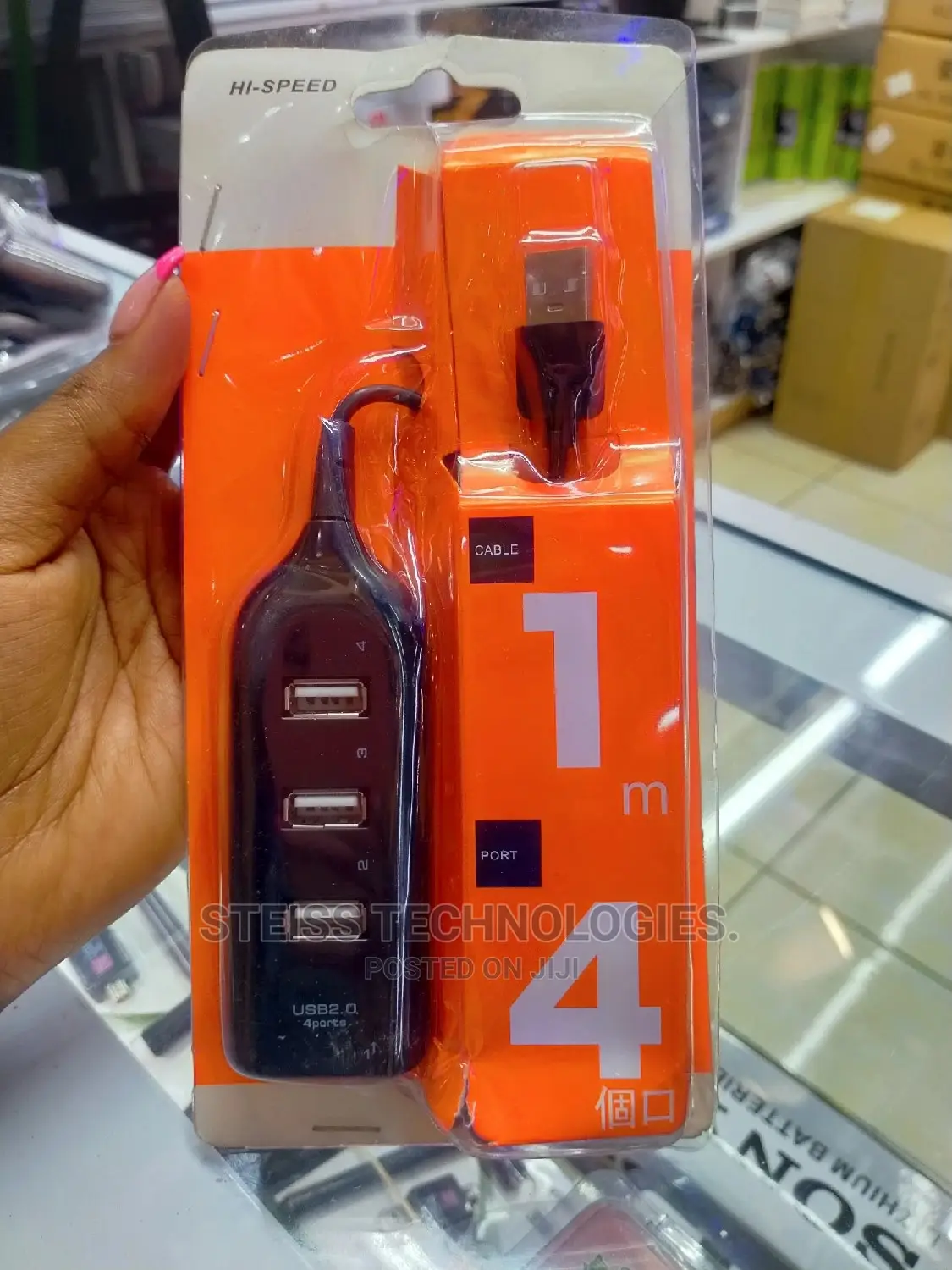 4 Port Usb Hub