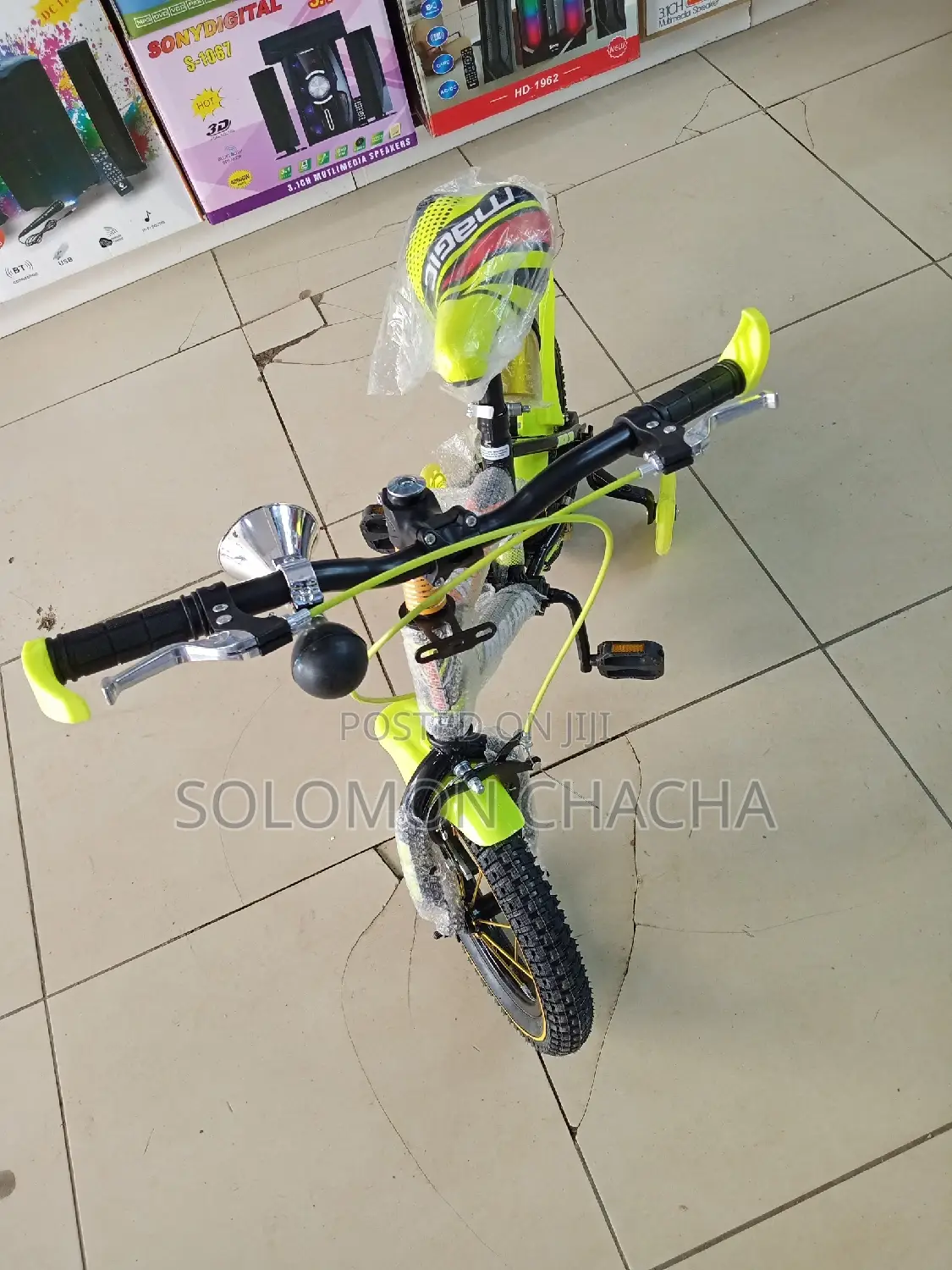 16" Kids Bike Yellow