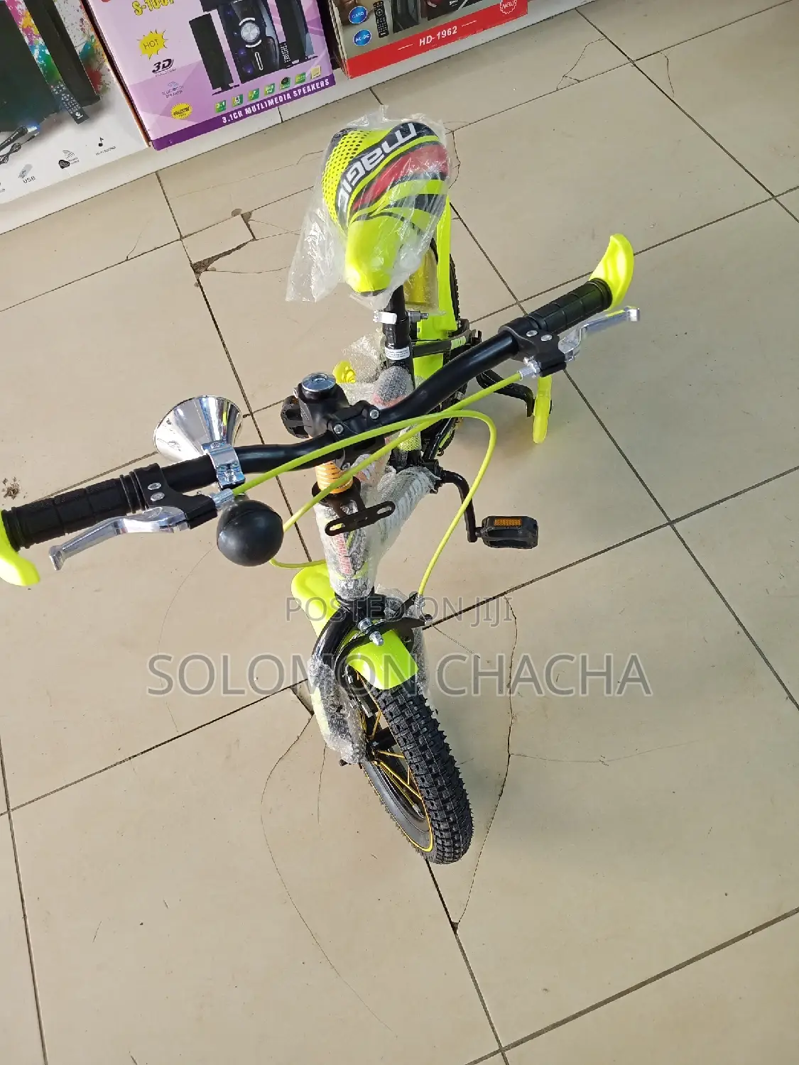16" Kids Bike Yellow