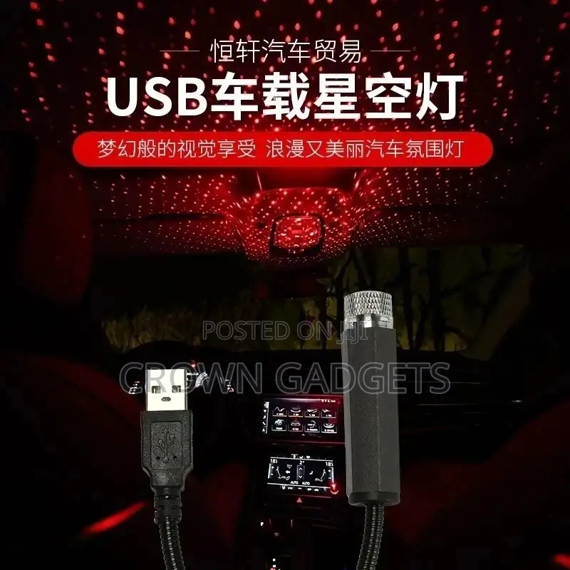 Auto Usb Led Colourful Ambient Star Light