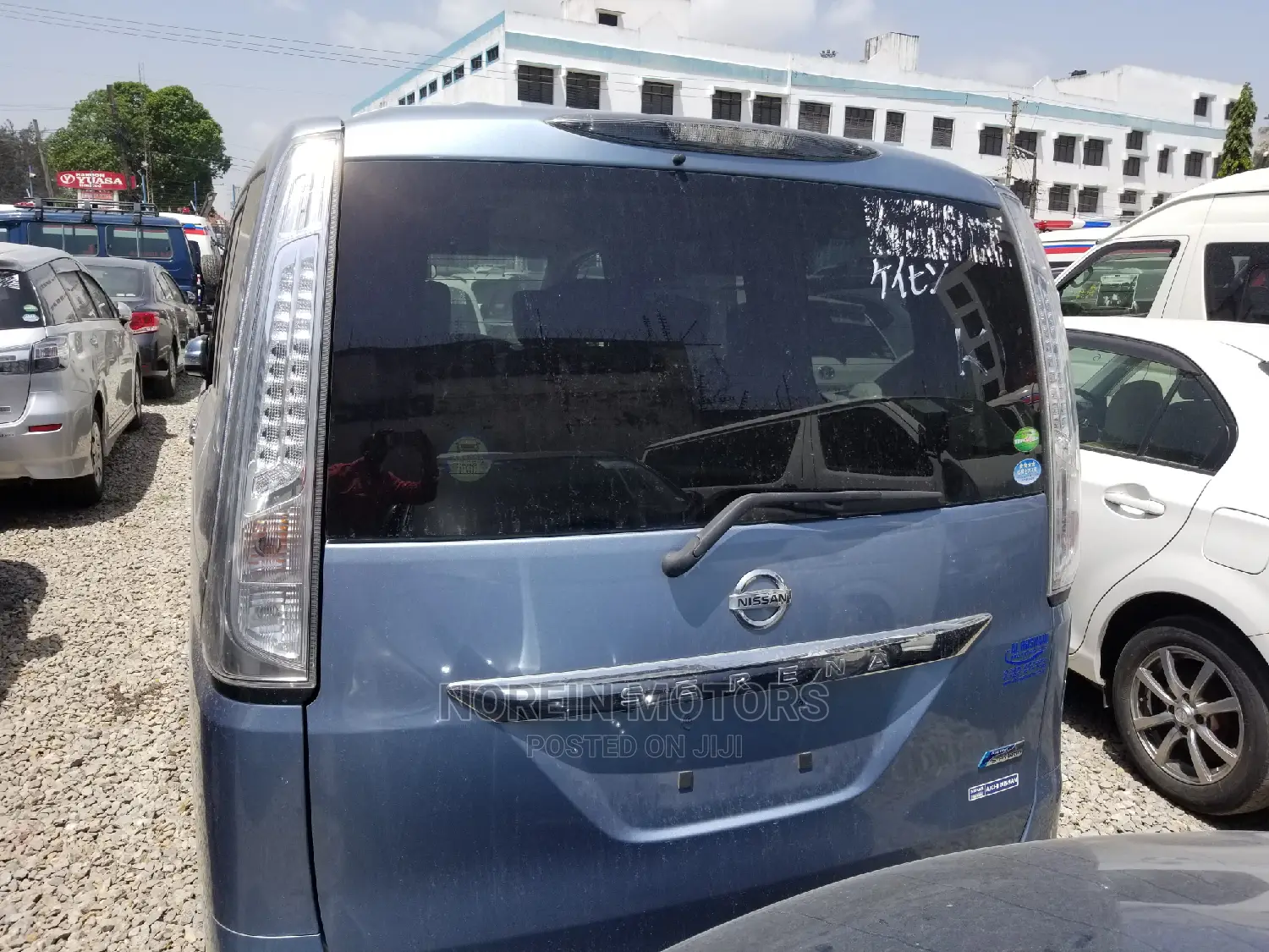 Nissan Serena 2014 Blue