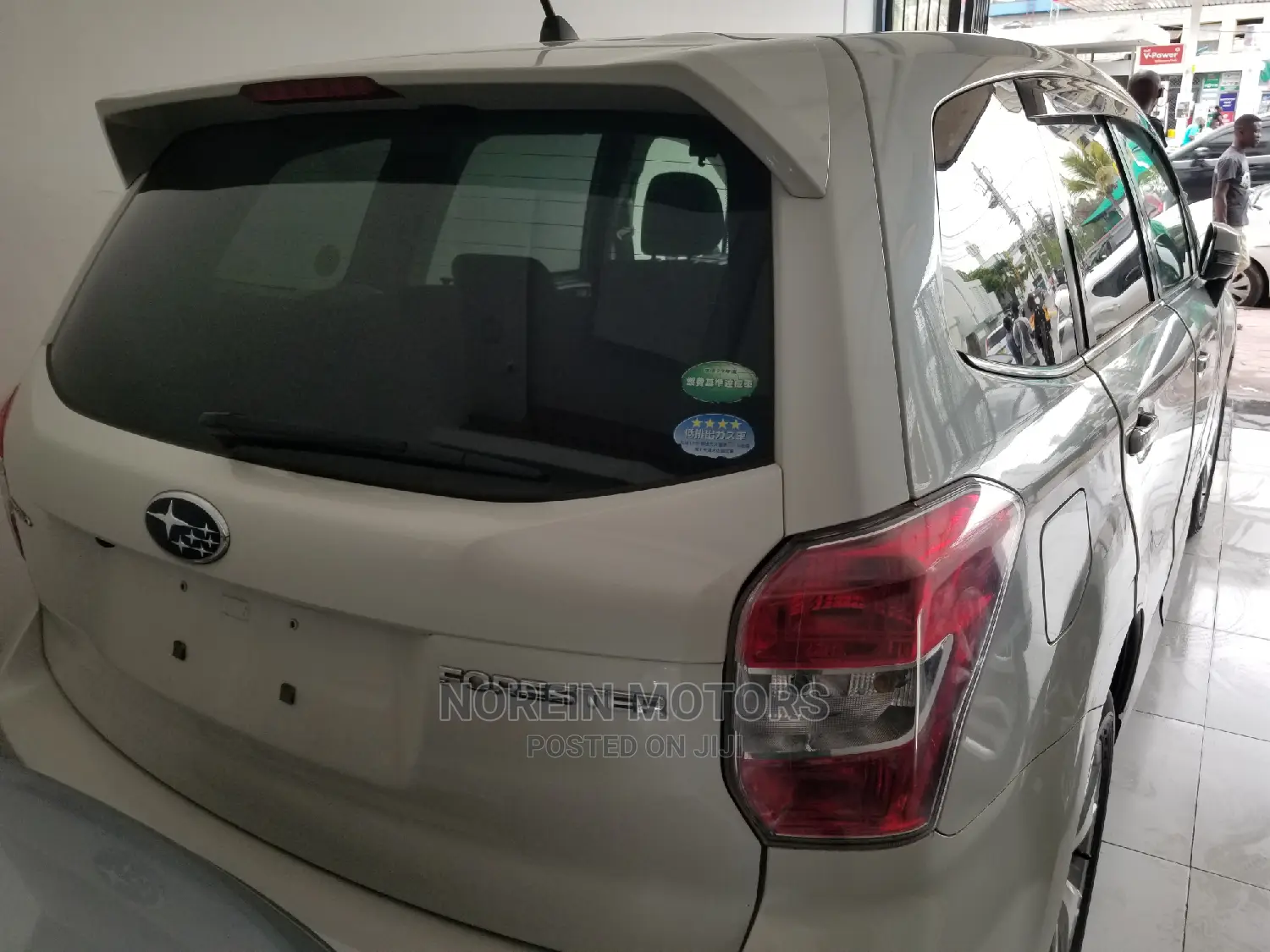 Subaru Forester 2014 Ivory