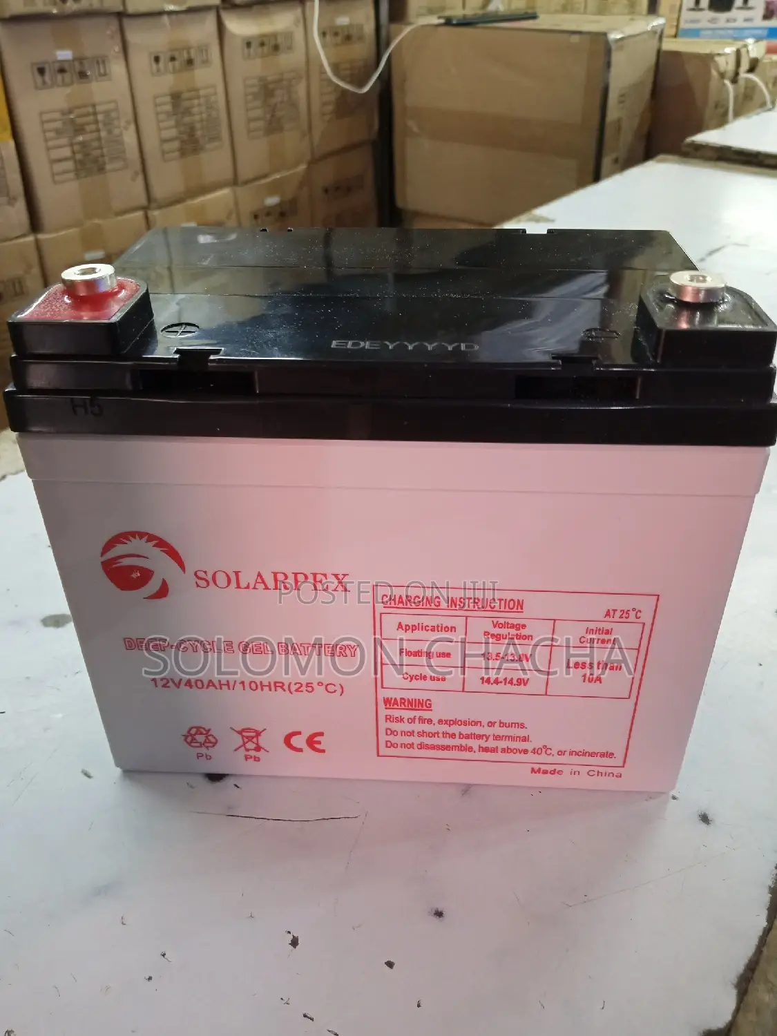 Solarpex 40ah /12v Battery