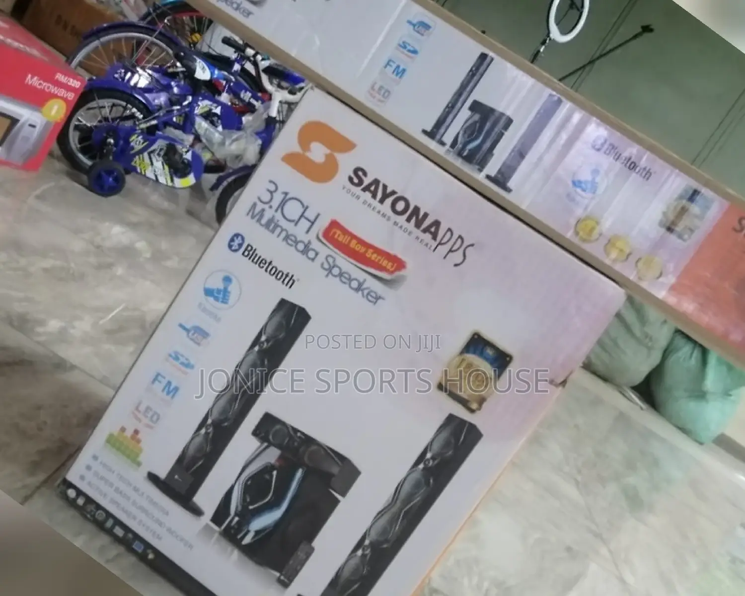 Sayona Home Theatre