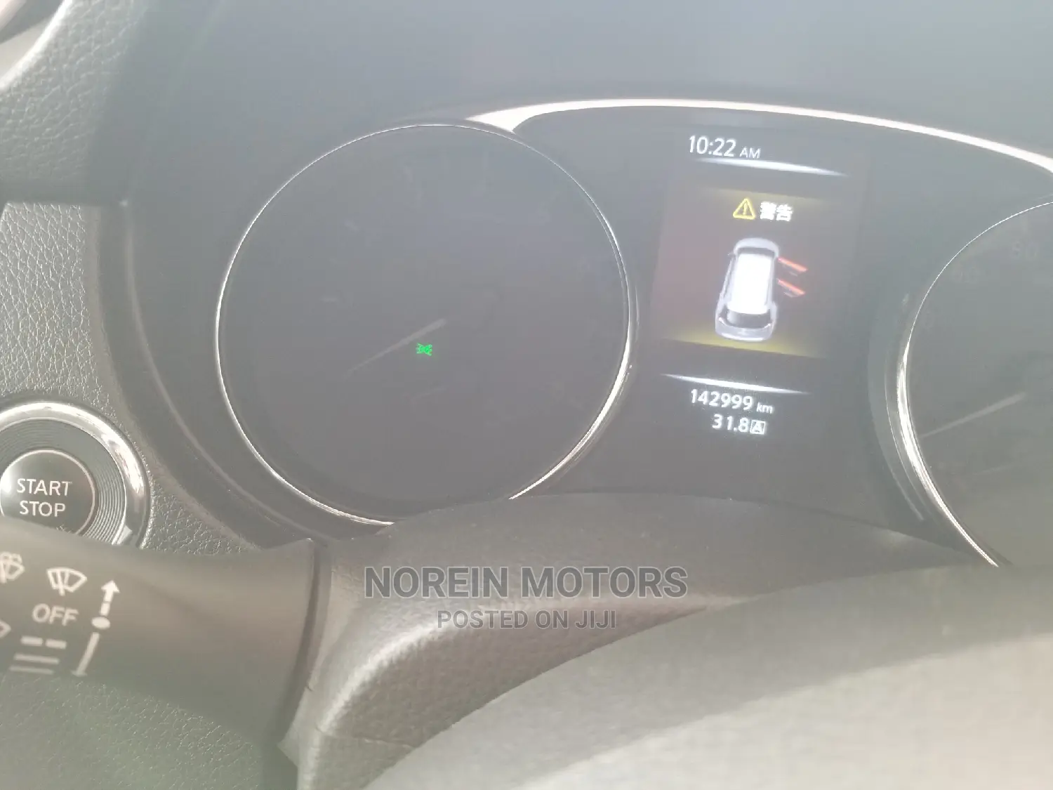 Nissan X-Trail 2014 SV Premium Blue