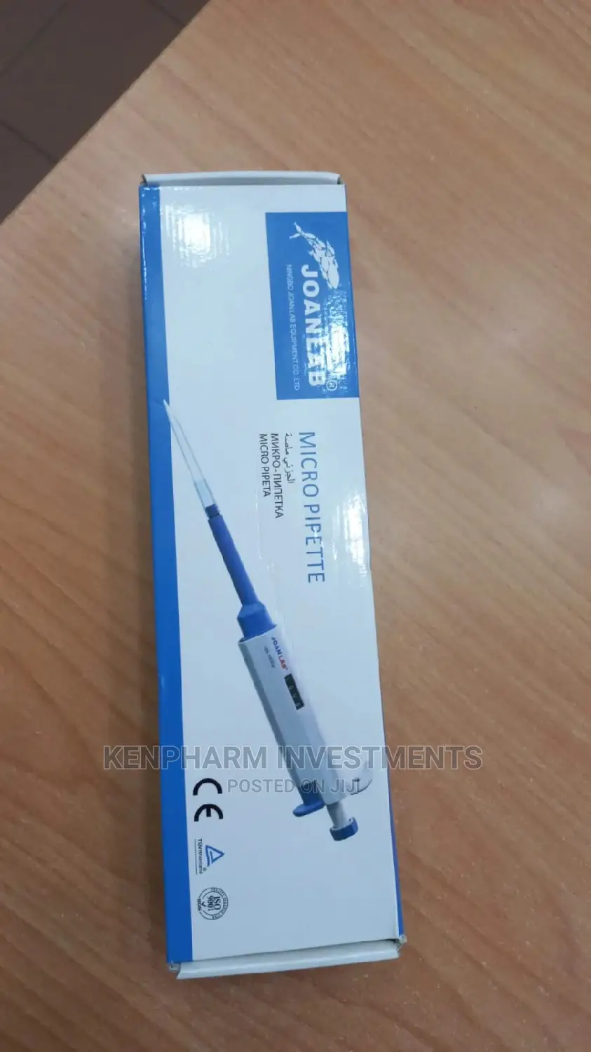 Micropipette