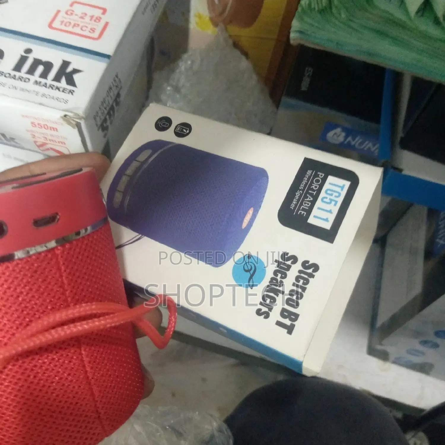 Portable Wireless Speaker