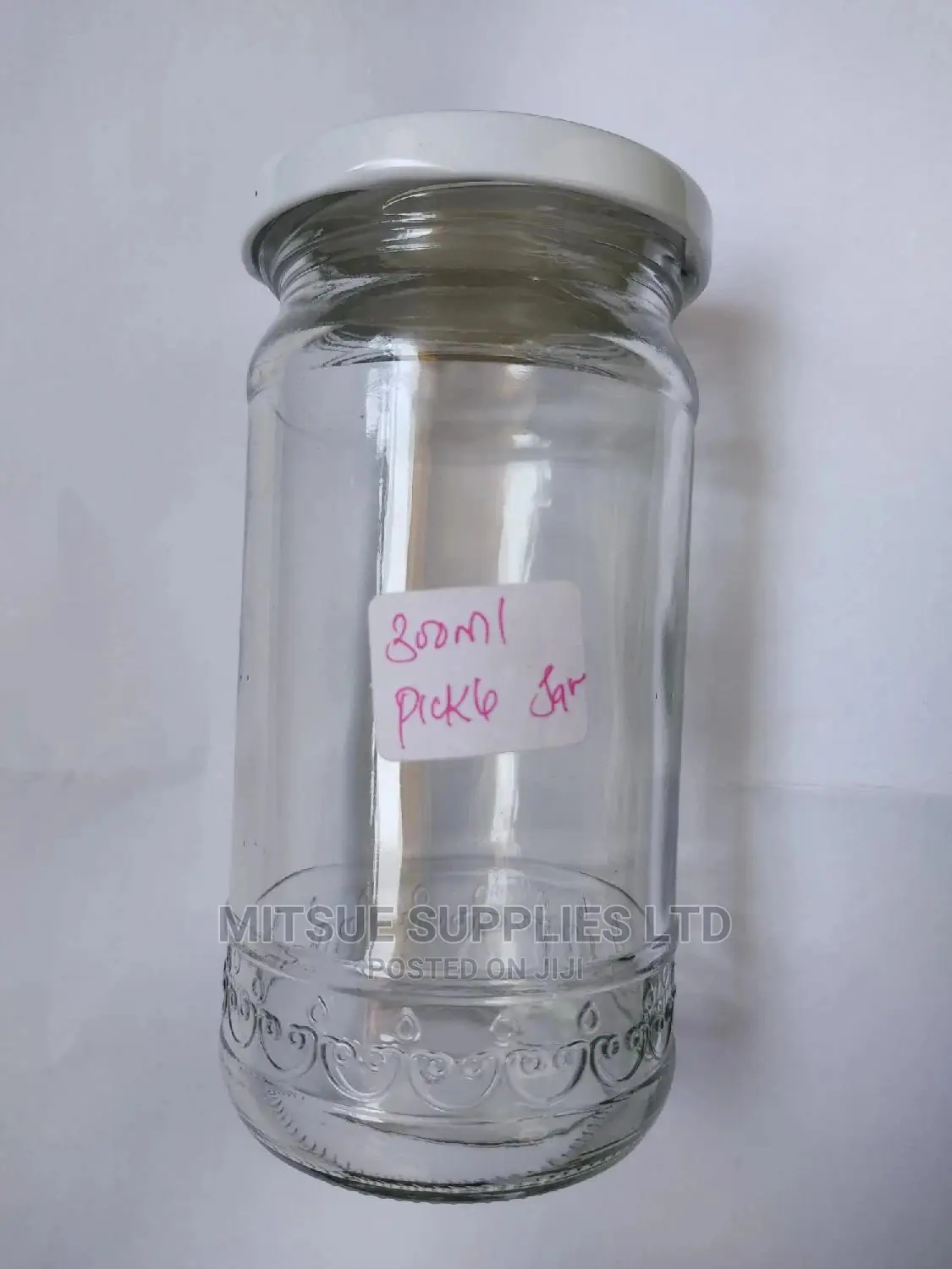 A Box of 50 Pickle/Glass/Storage Jar- 300ml With Lid