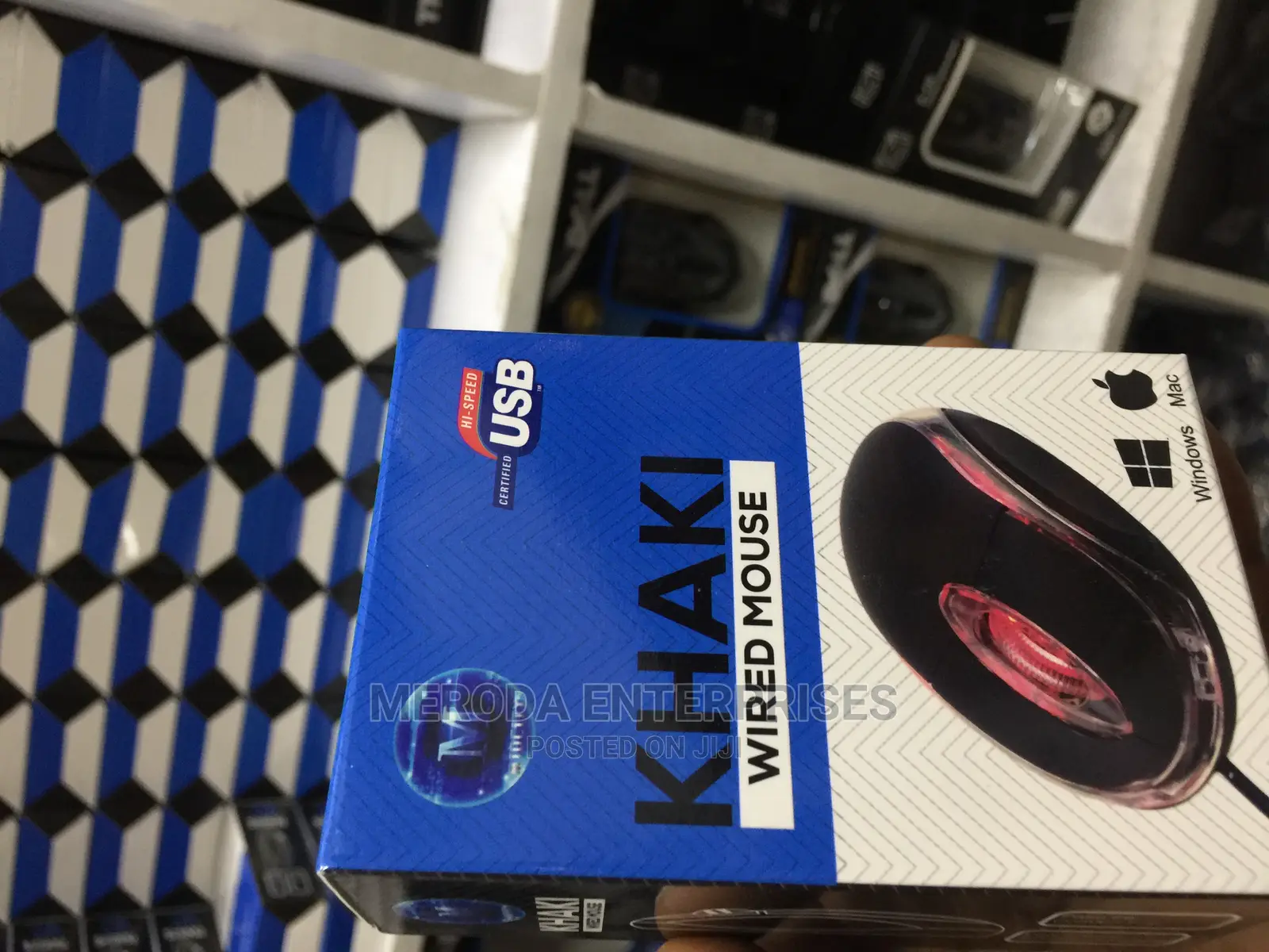 Khaki Wired Mouse