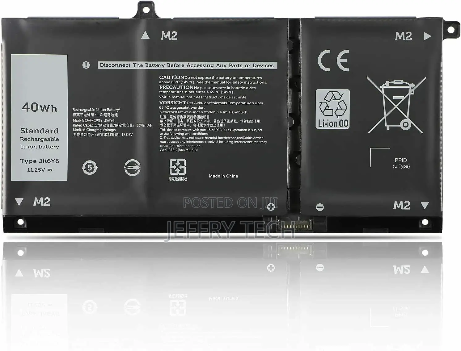 JK6Y6 Battery for Dell Latitude 3410 3510 Vostro 5300 5401 5