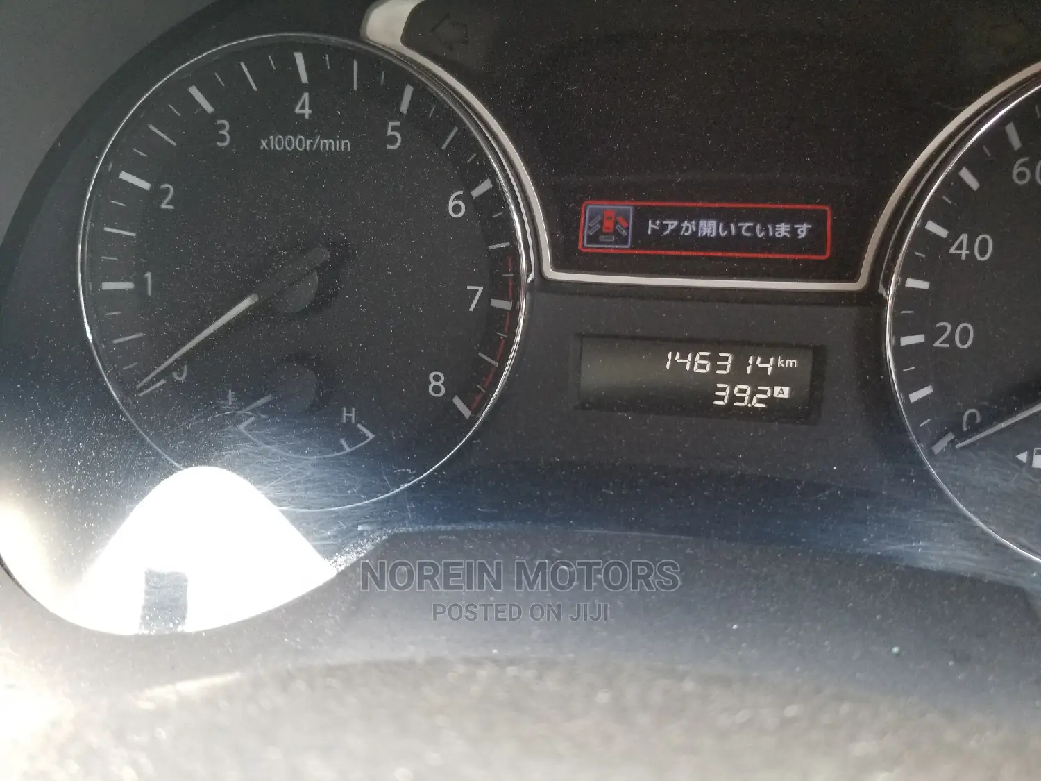 Nissan Teana 2014 Silver