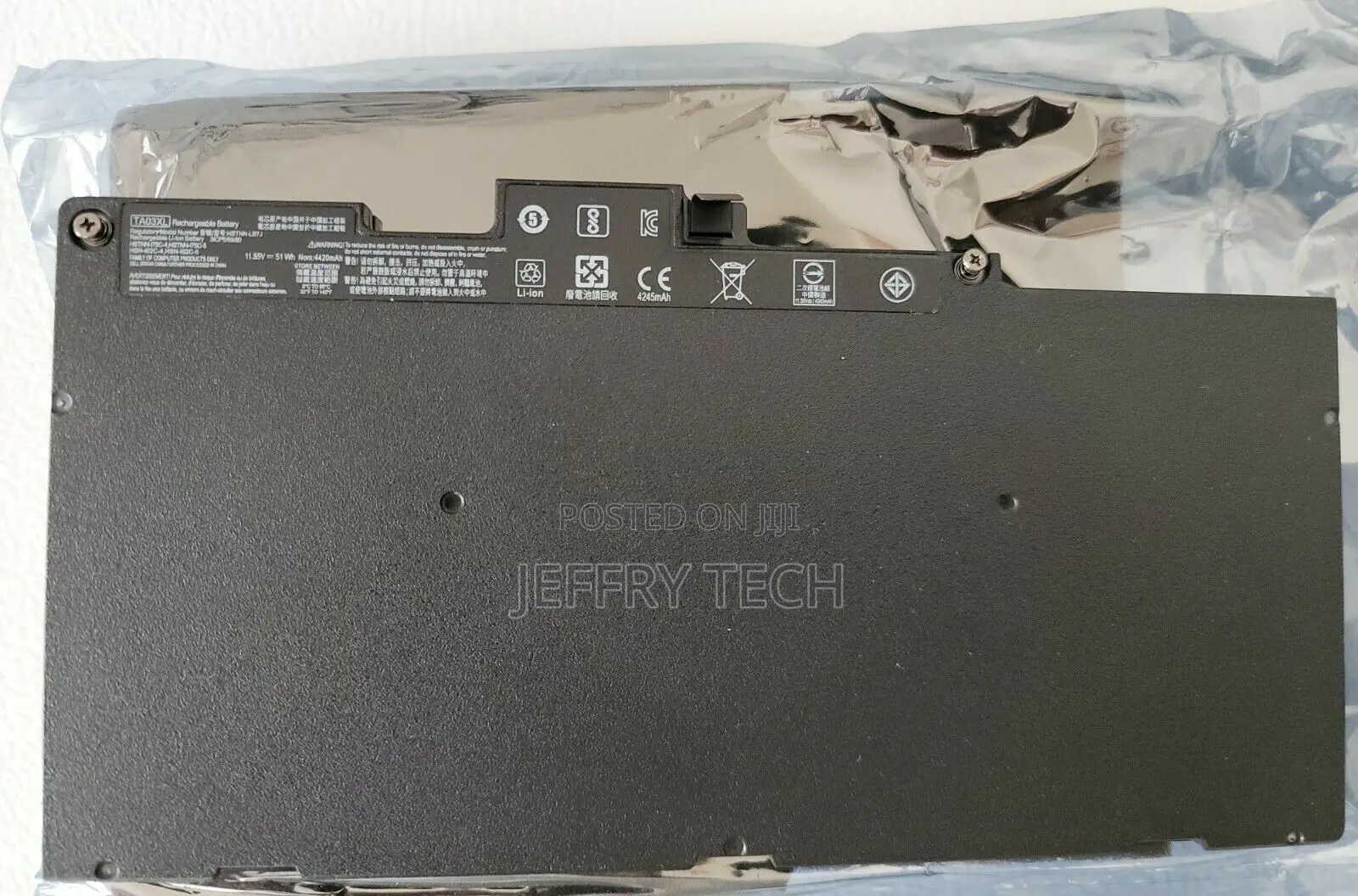 TA03XL Battery for HP Elitebook 850 G4 Zbook 14u