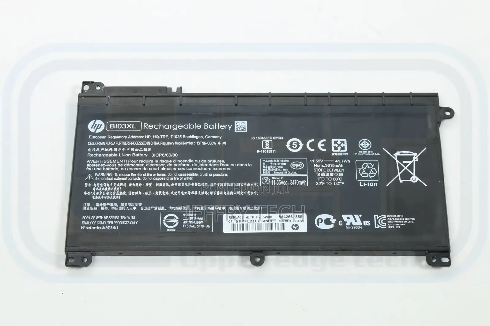 HP Pavilion X360 M3-U001dx Genuine Battery 844203-850 3cell