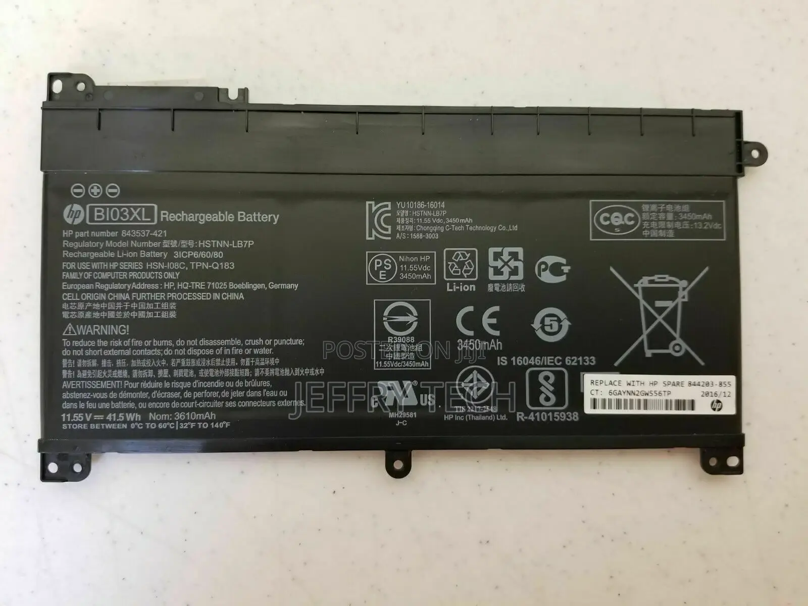 HP Battery 11.5V 3470A Pavilion M3-U M3-U001dx Series 844203