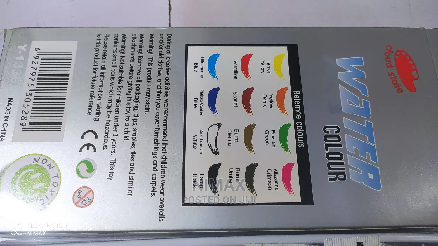 Water Color Paints 12pcs Asstd Colors
