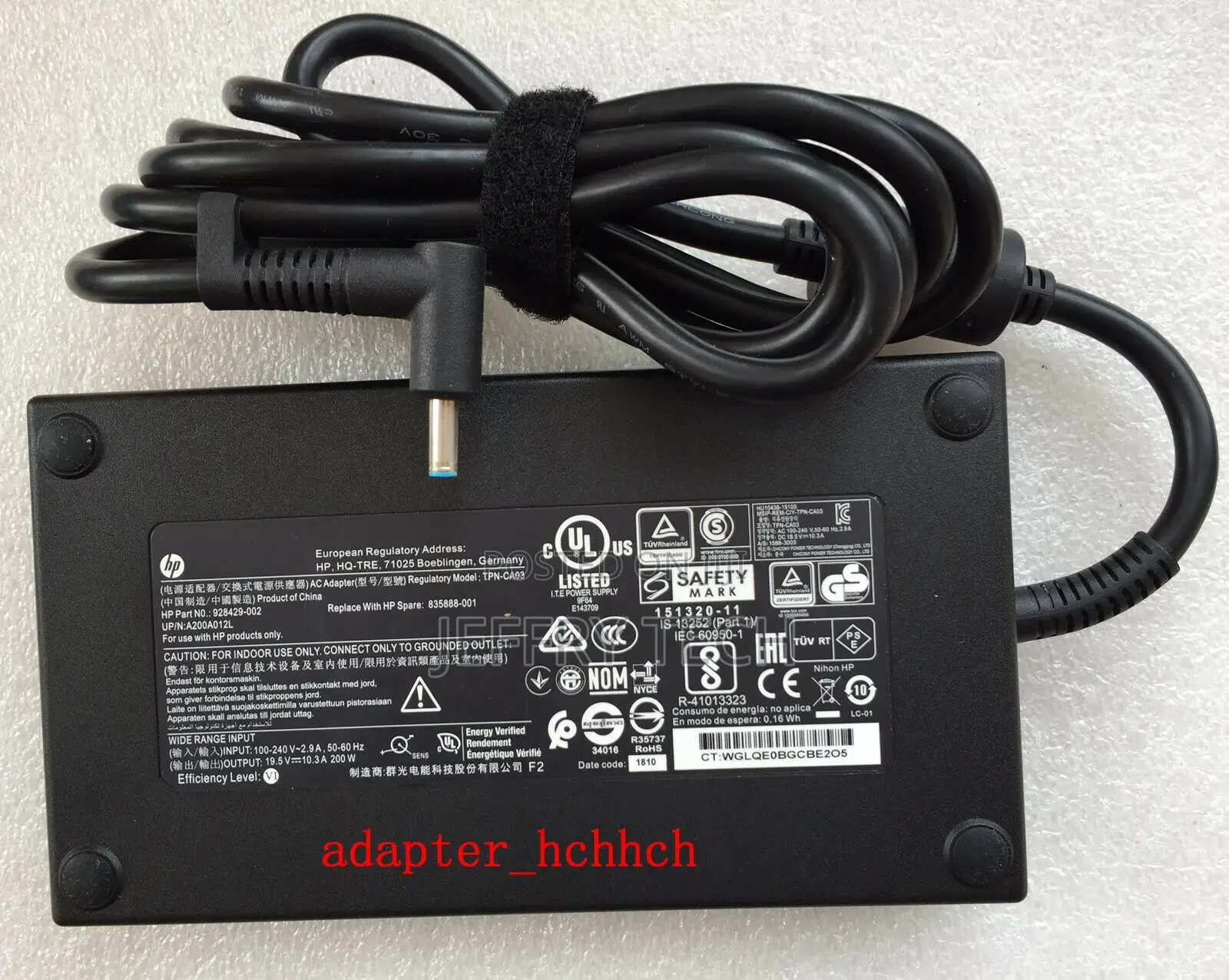 HP 19.5V 10.3A 200W AC Adapter for HP Zbook 17 G4 835888-001